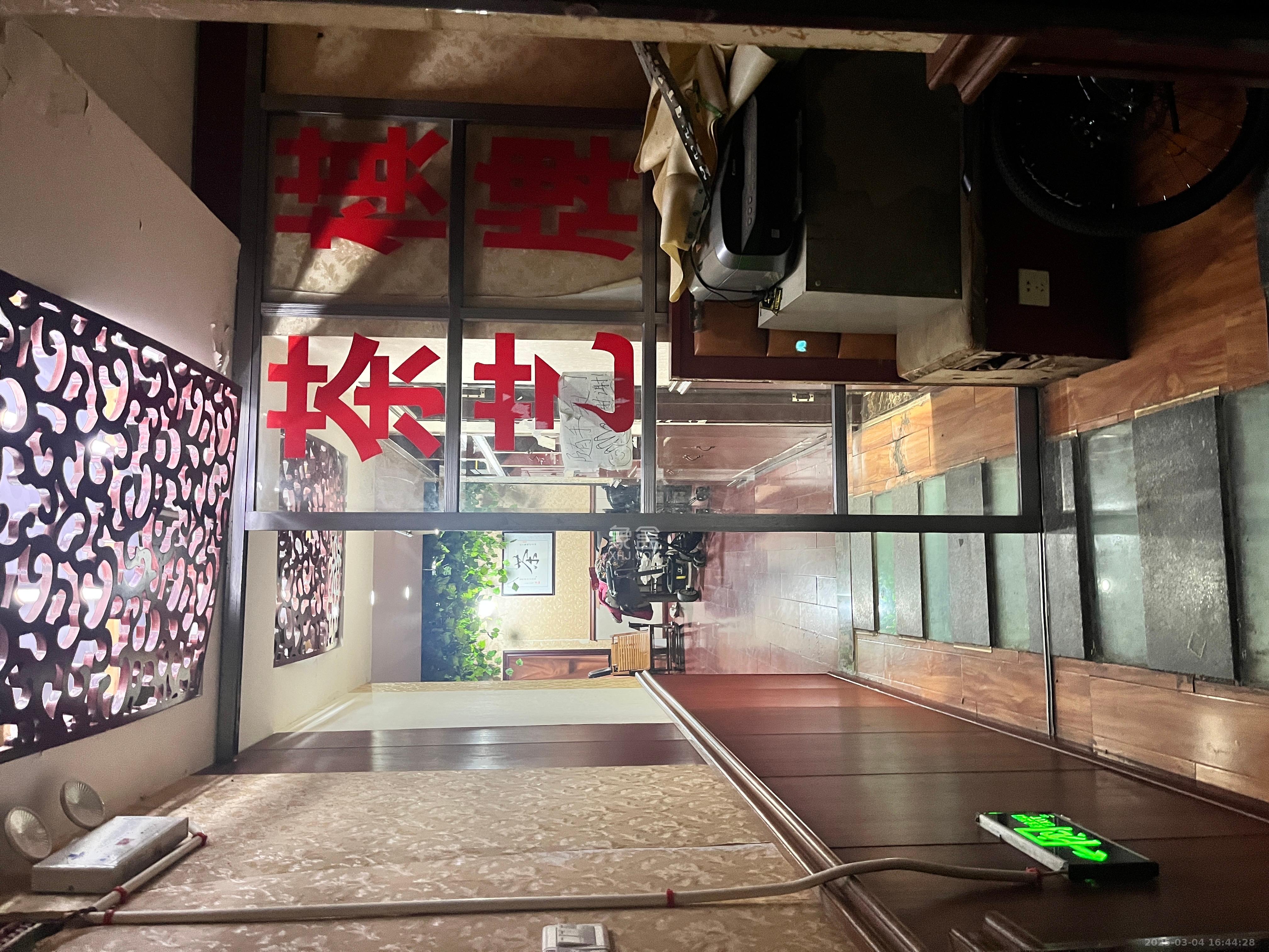 三景华御  3室2厅1卫   2000.00元/月