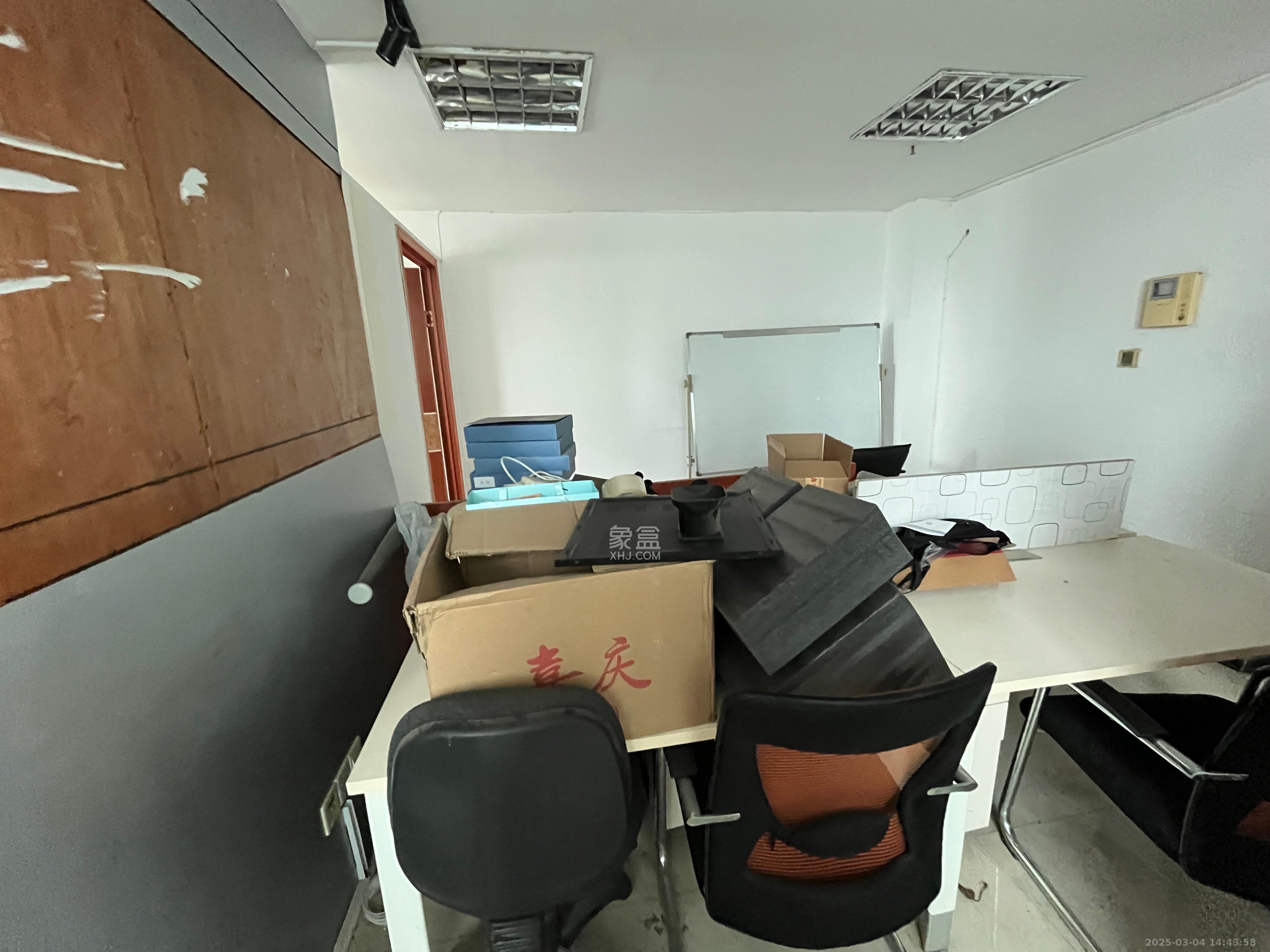 佳天国际新城 1室2厅1卫 2500.0元/月 佳天国际新城 1室2厅1卫 2500.0元/月室内图