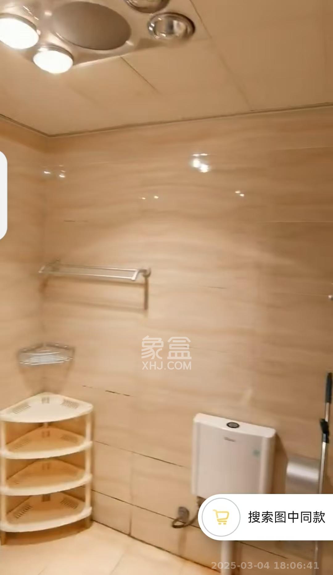 红星国际星城  1室1厅1卫    1400.0元/月 红星国际星城  1室1厅1卫    1400.0元/月室内图