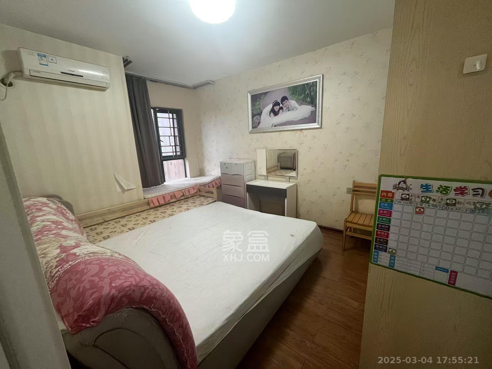 三一街区  2室2厅1卫   1600.00元/月室内图