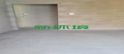 丽景天下二期  3室2厅2卫   69.80万