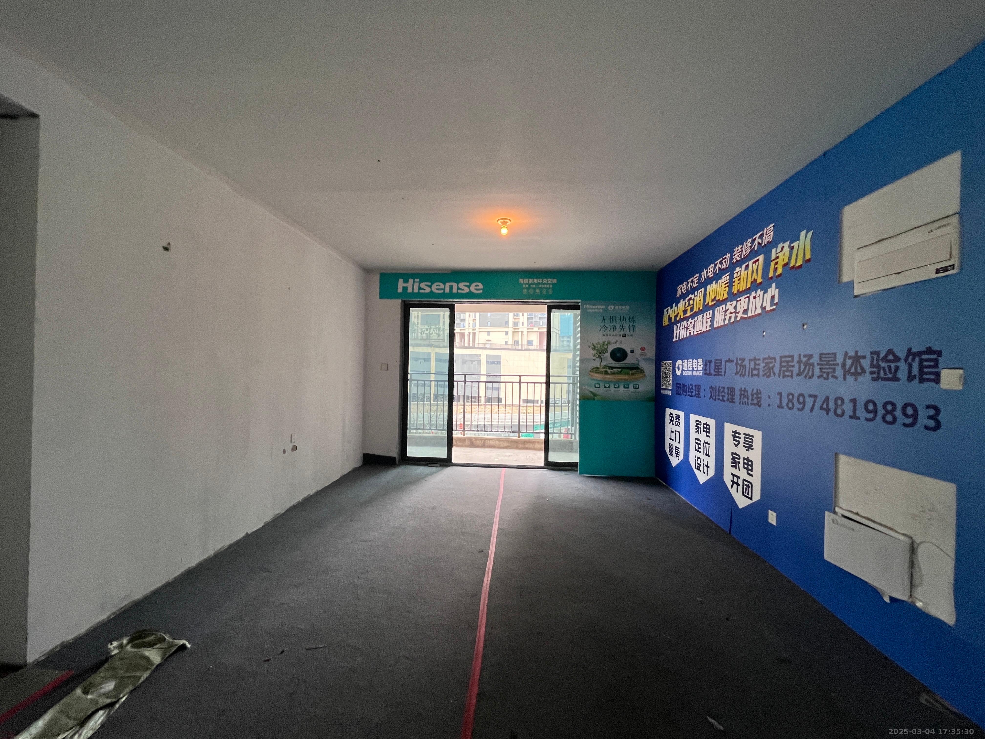 长房岭秀时代  4室2厅2卫   2200.00元/月