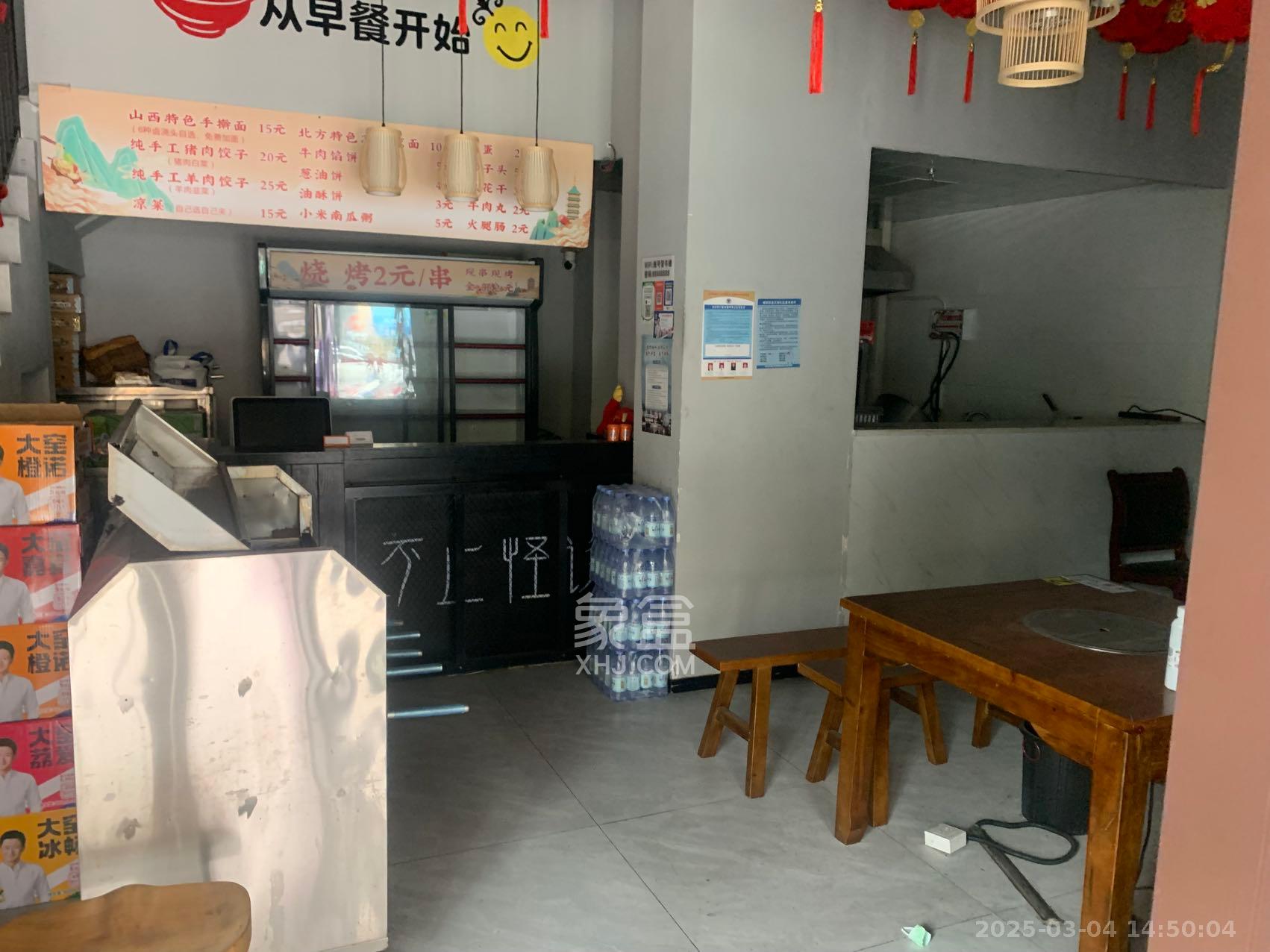 招商华发天汇   201.14㎡     18000.00元/月室内图