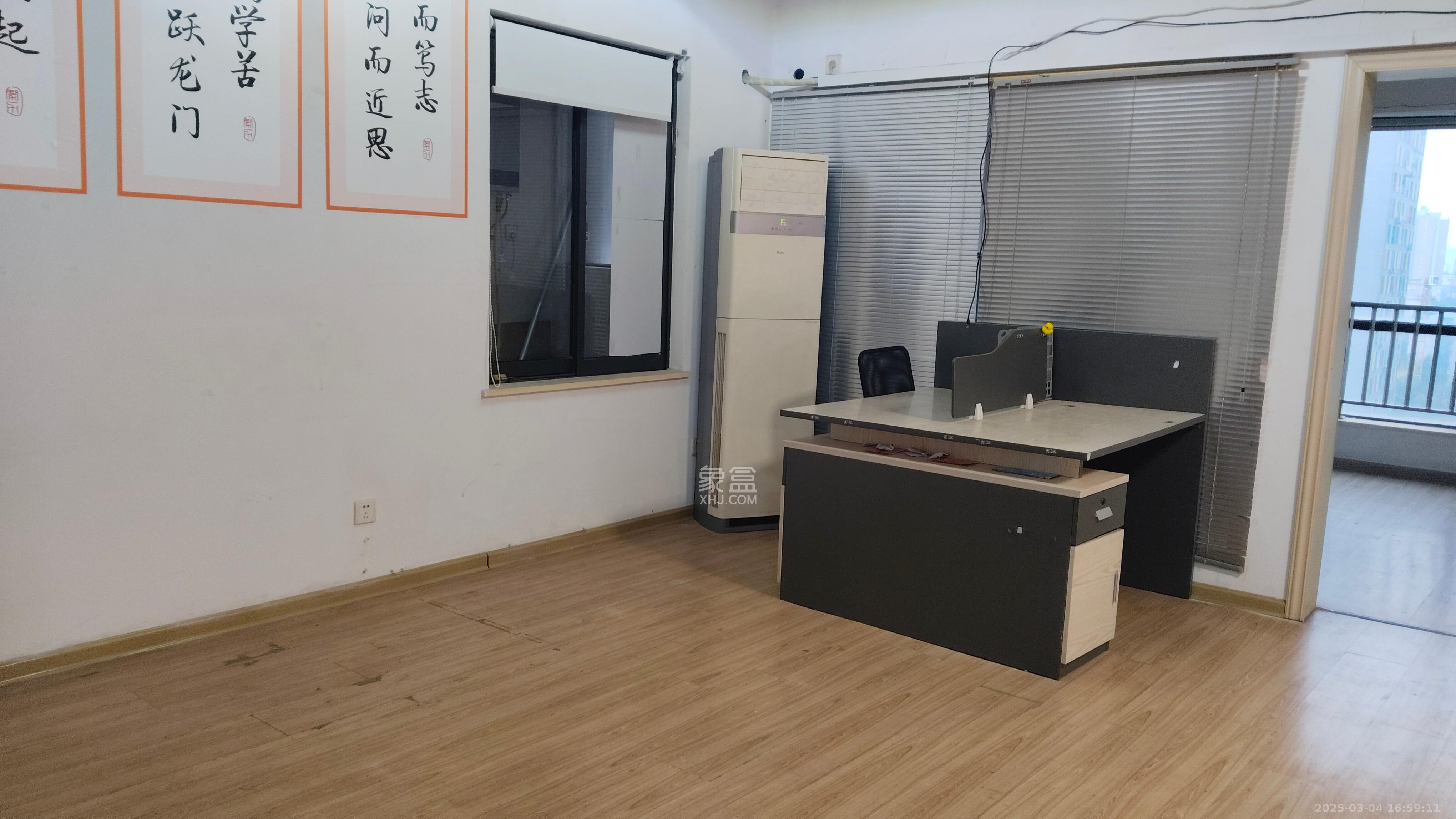 和庄  2室1厅1卫   2000.00元/月