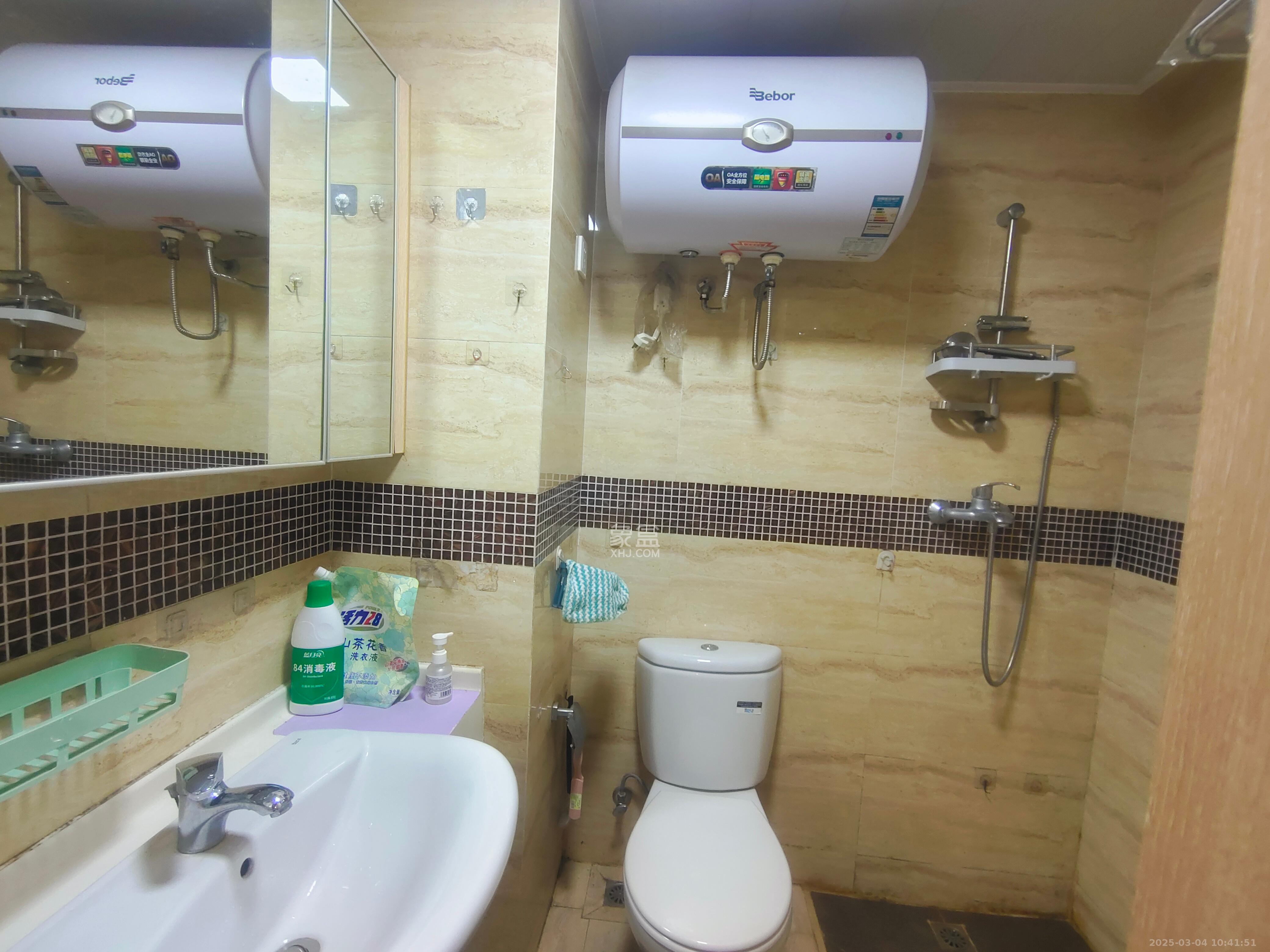 万科城市花园  1室1厅1卫    1400.0元/月 万科城市花园  1室1厅1卫    1400.0元/月室内图