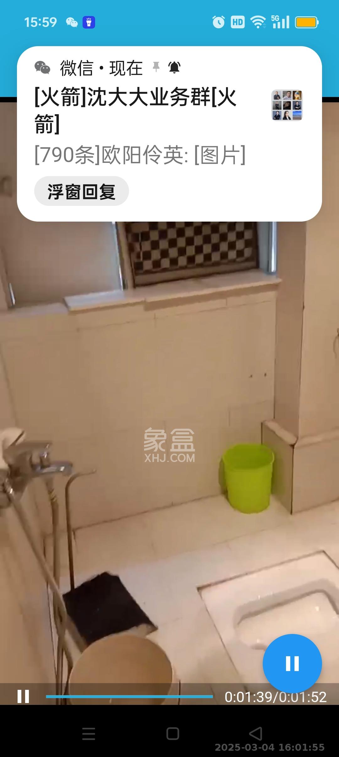 湘绣城  2室1厅1卫    1500.0元/月 湘绣城  2室1厅1卫    1500.0元/月室内图