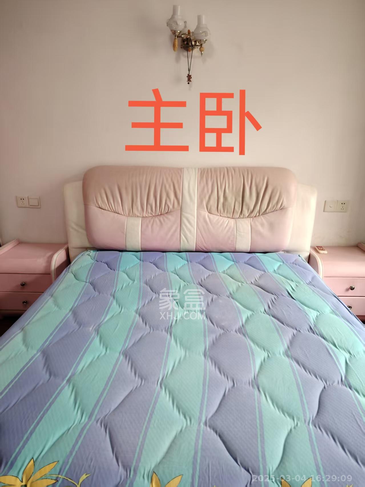 鄱阳小区  3室2厅1卫    1800.0元/月 鄱阳小区  3室2厅1卫    1800.0元/月室内图