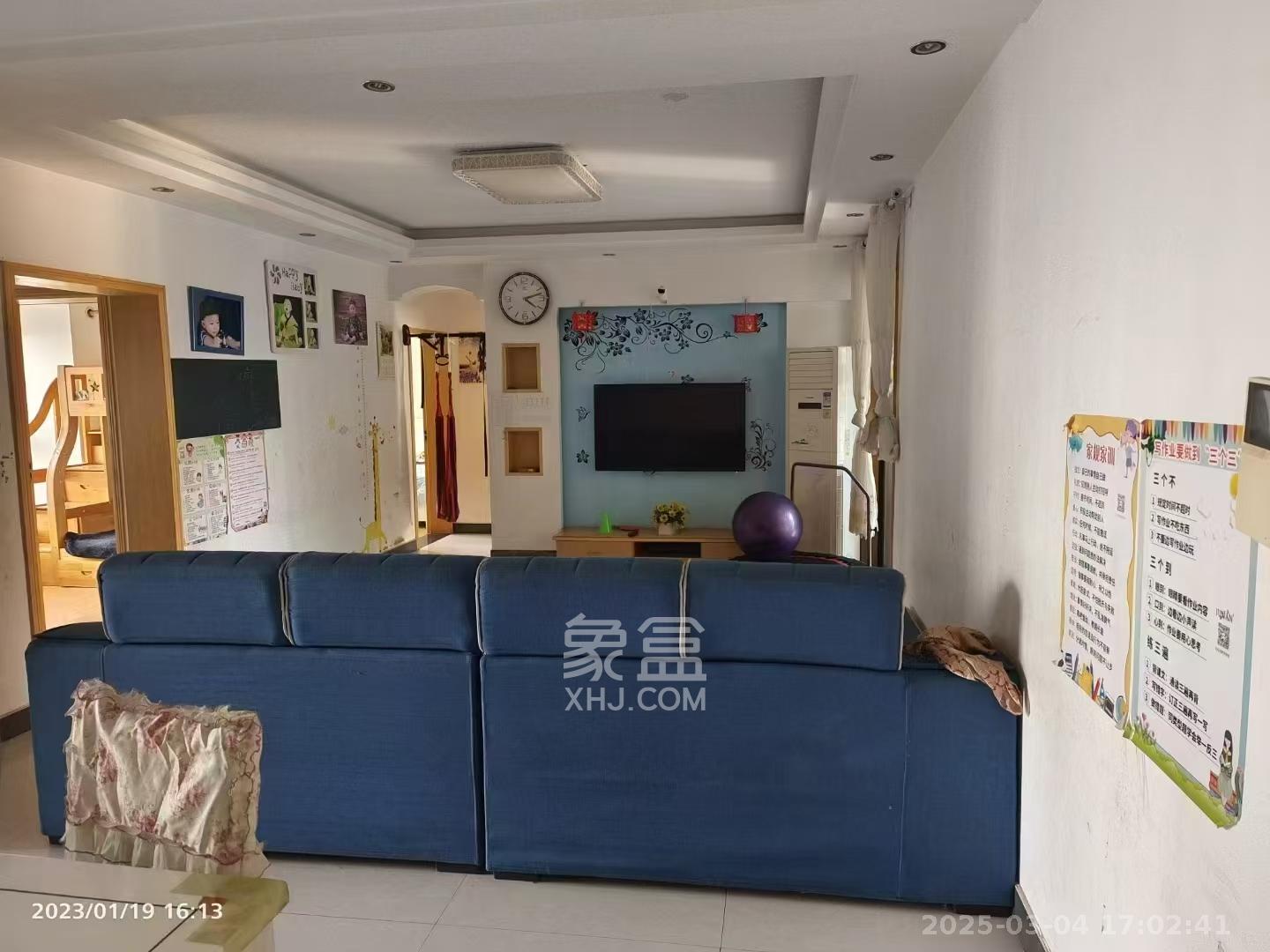 华天LOHO小镇 3室2厅2卫 1600.0元/月 华天LOHO小镇 3室2厅2卫 1600.0元/月户型图