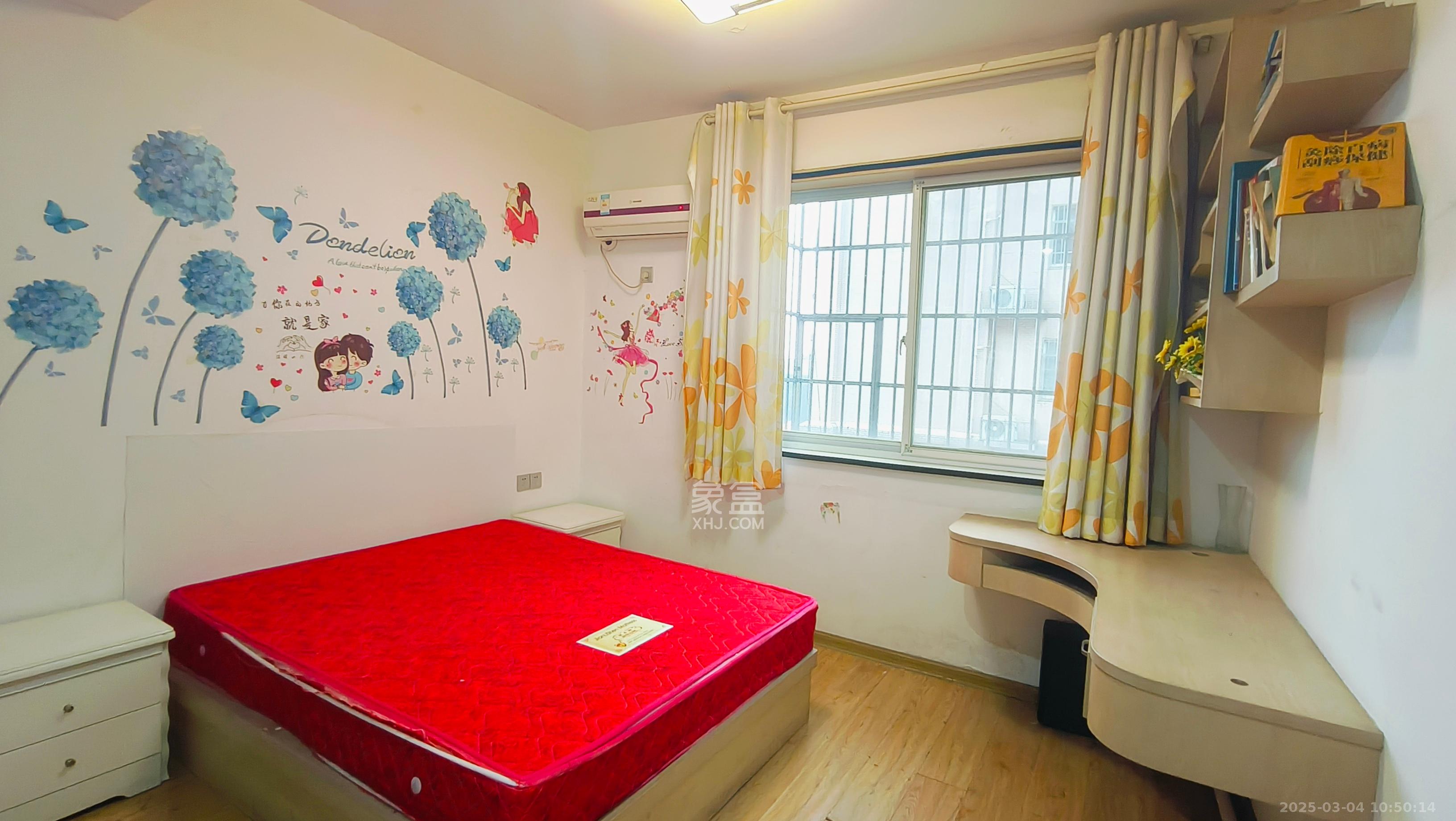 高林金三华邸 2室1厅1卫 1500.0元/月 高林金三华邸 2室1厅1卫 1500.0元/月室内图