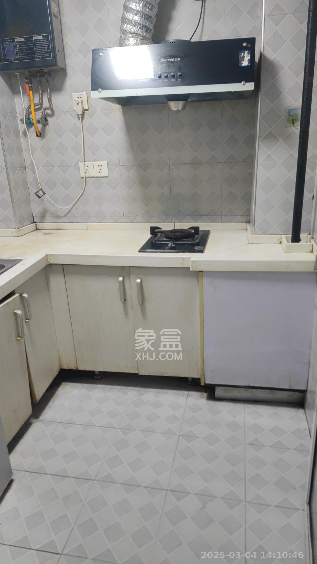 光明城市（星辰青年城）  1室1厅1卫   900.00元/月室内图