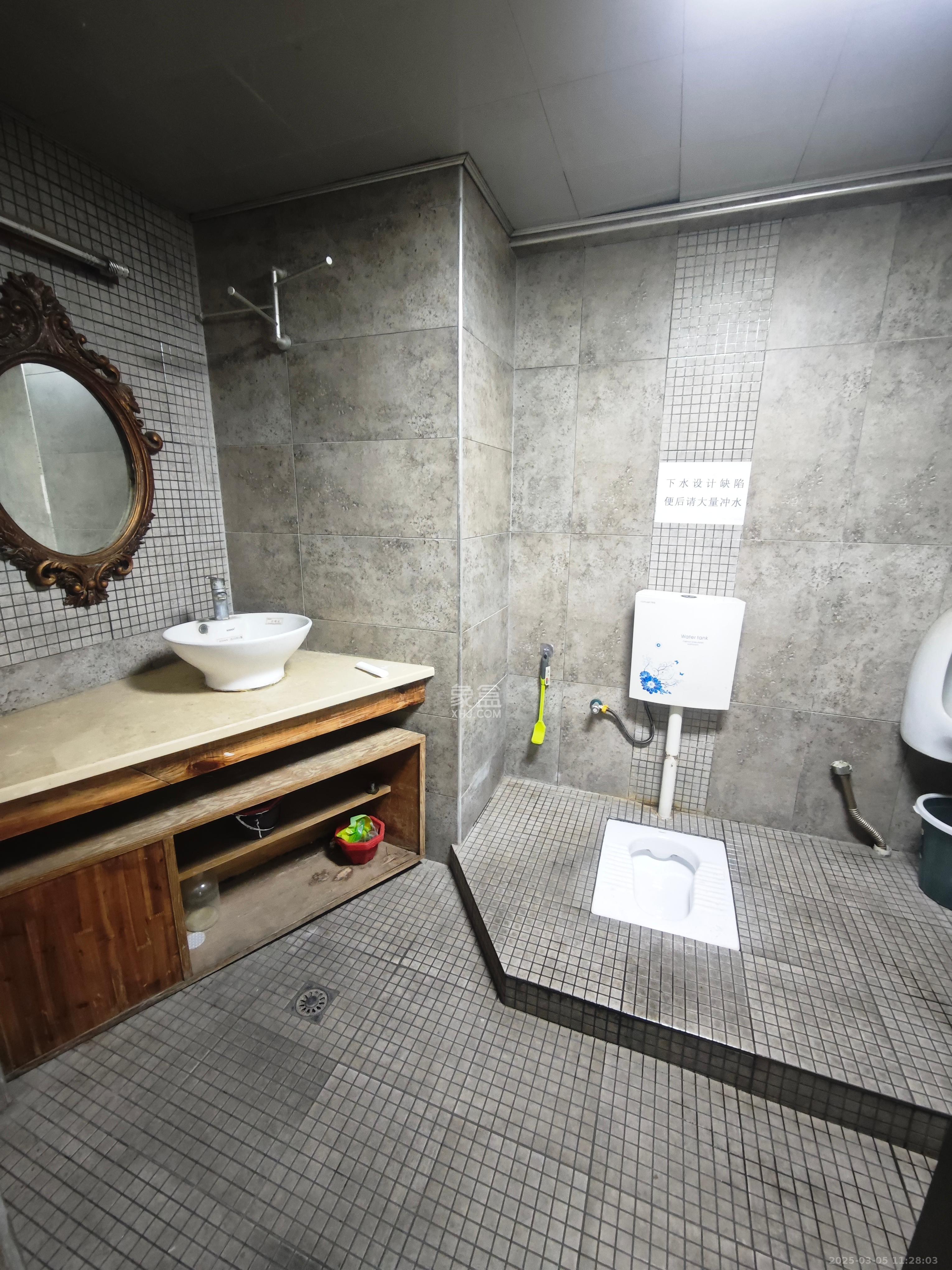 越界(天佑国际大厦) 1室1厅1卫 3600.0元/月 越界(天佑国际大厦) 1室1厅1卫 3600.0元/月室内图