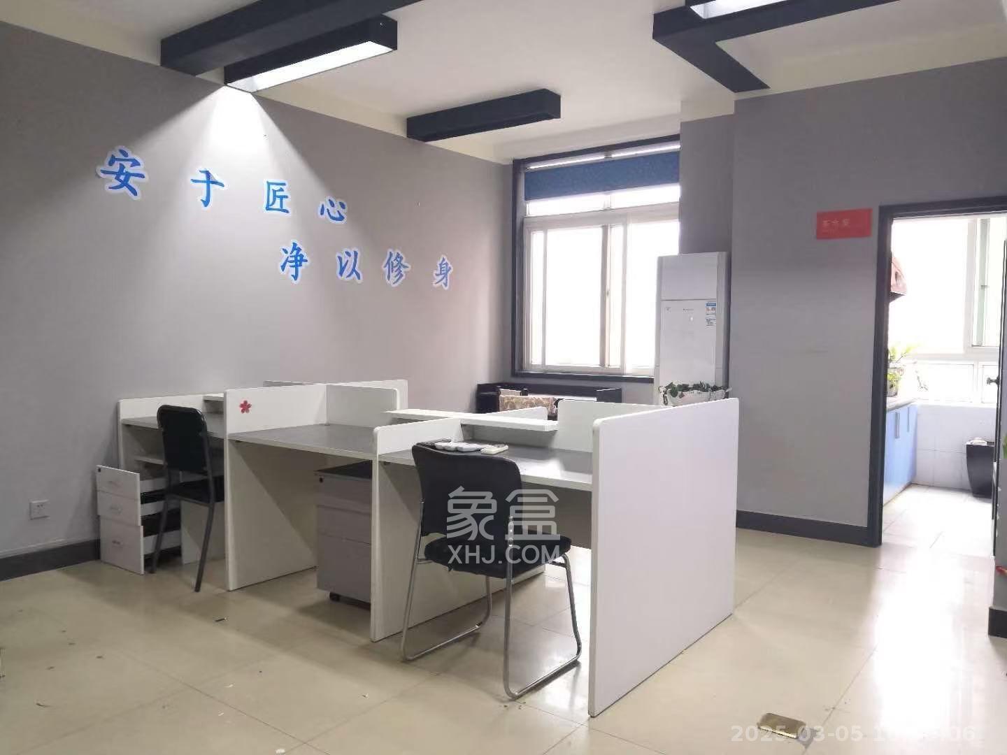 君临天厦 4室2厅2卫 4300.0元/月 君临天厦 4室2厅2卫 4300.0元/月室内图