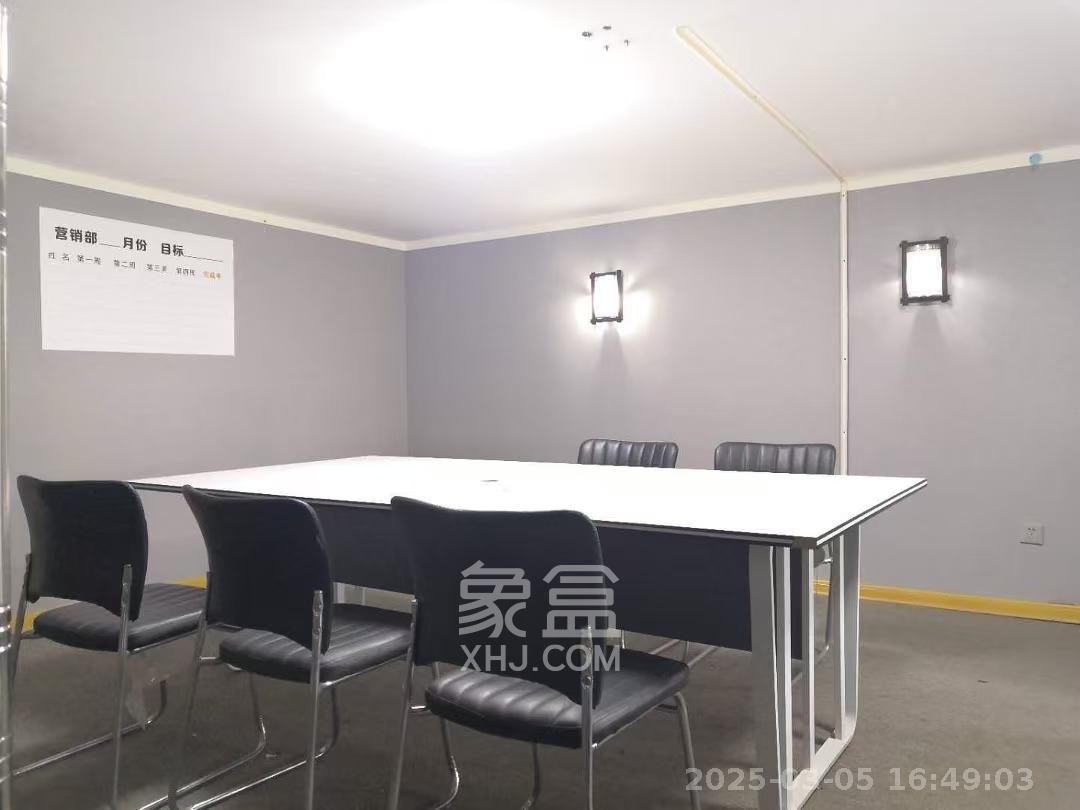 君临天厦 4室2厅2卫 4300.0元/月 君临天厦 4室2厅2卫 4300.0元/月室内图