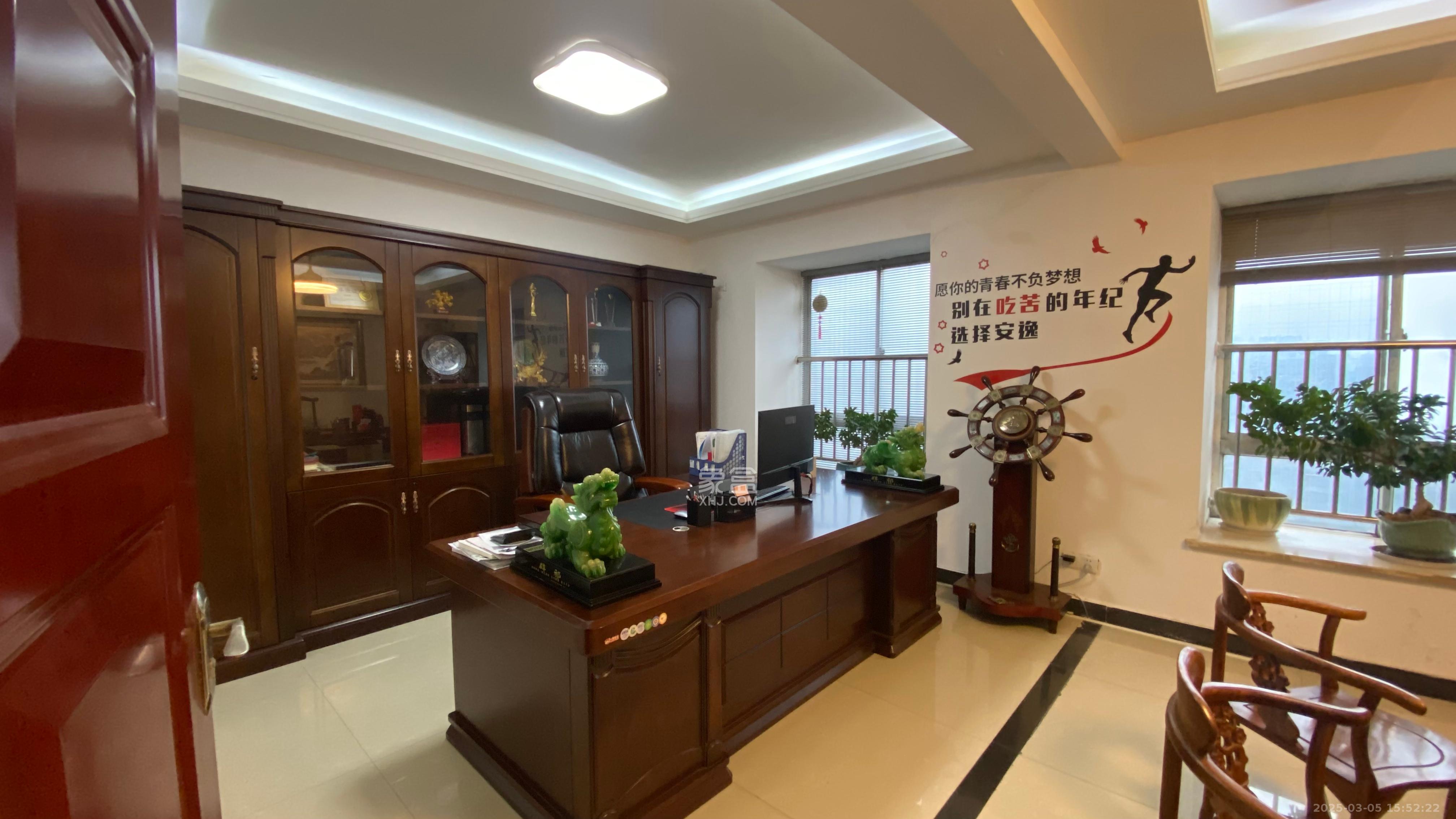 至雅大廈  4室2廳2衛(wèi)   10000.00元/月室內(nèi)圖