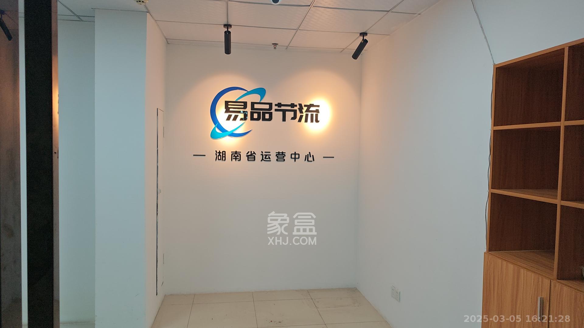 公园道 1室1厅1卫 7800.0元/月 公园道 1室1厅1卫 7800.0元/月室内图