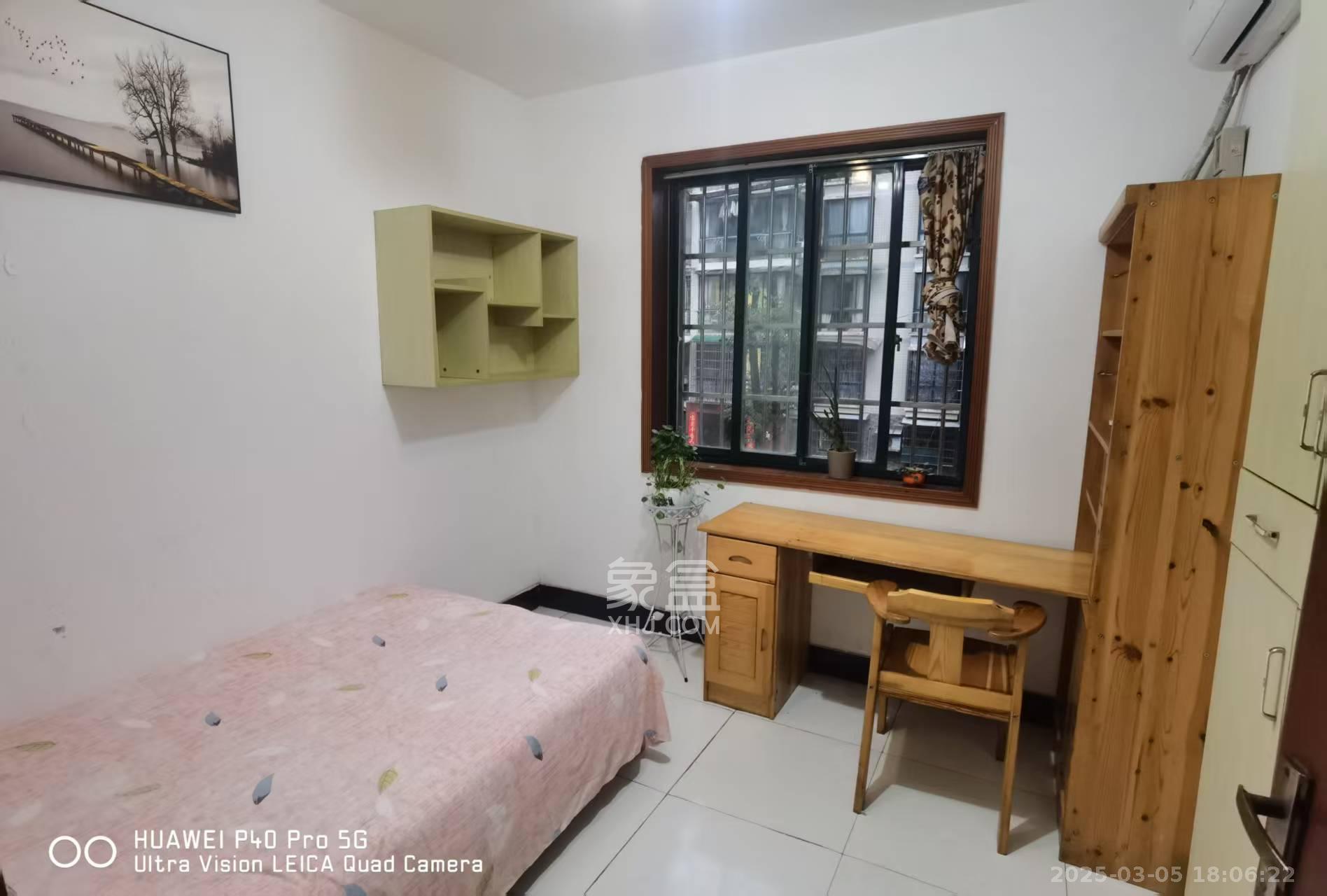 永宏佳园 3室2厅1卫 1000.0元/月 永宏佳园 3室2厅1卫 1000.0元/月室内图