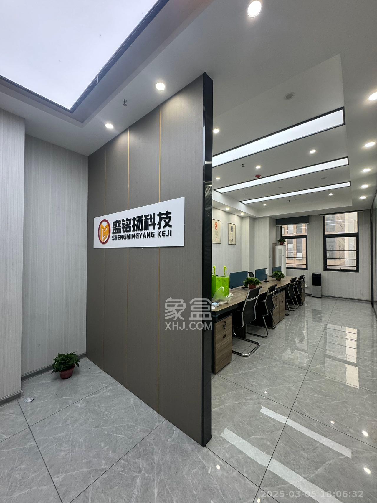华润置地广场二期  1室1厅1卫   5000.00元/月室内图