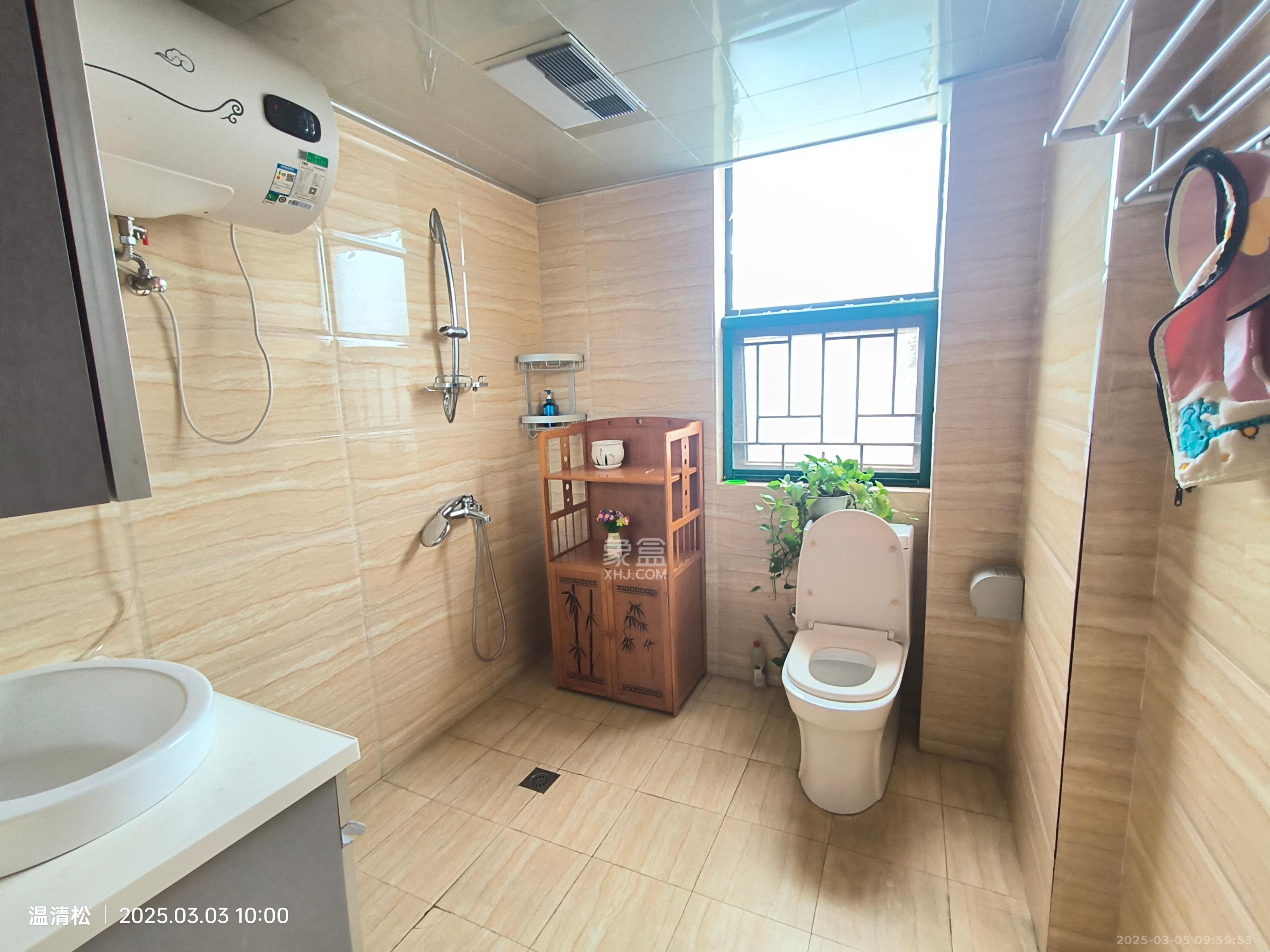 长沙欧洲城 3室2厅2卫 2600.0元/月 长沙欧洲城 3室2厅2卫 2600.0元/月室内图