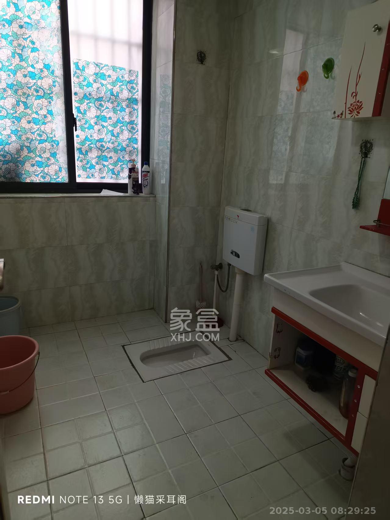 九华新城 2室1厅1卫 1300.0元/月 九华新城 2室1厅1卫 1300.0元/月室内图