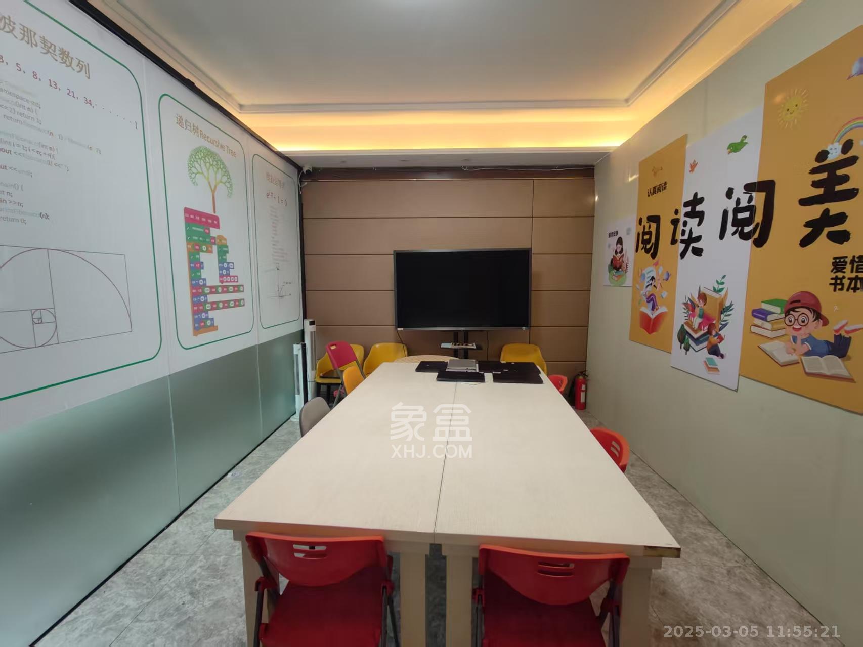 恒大御景天下城一期  5室2厅3卫   4800.00元/月室内图