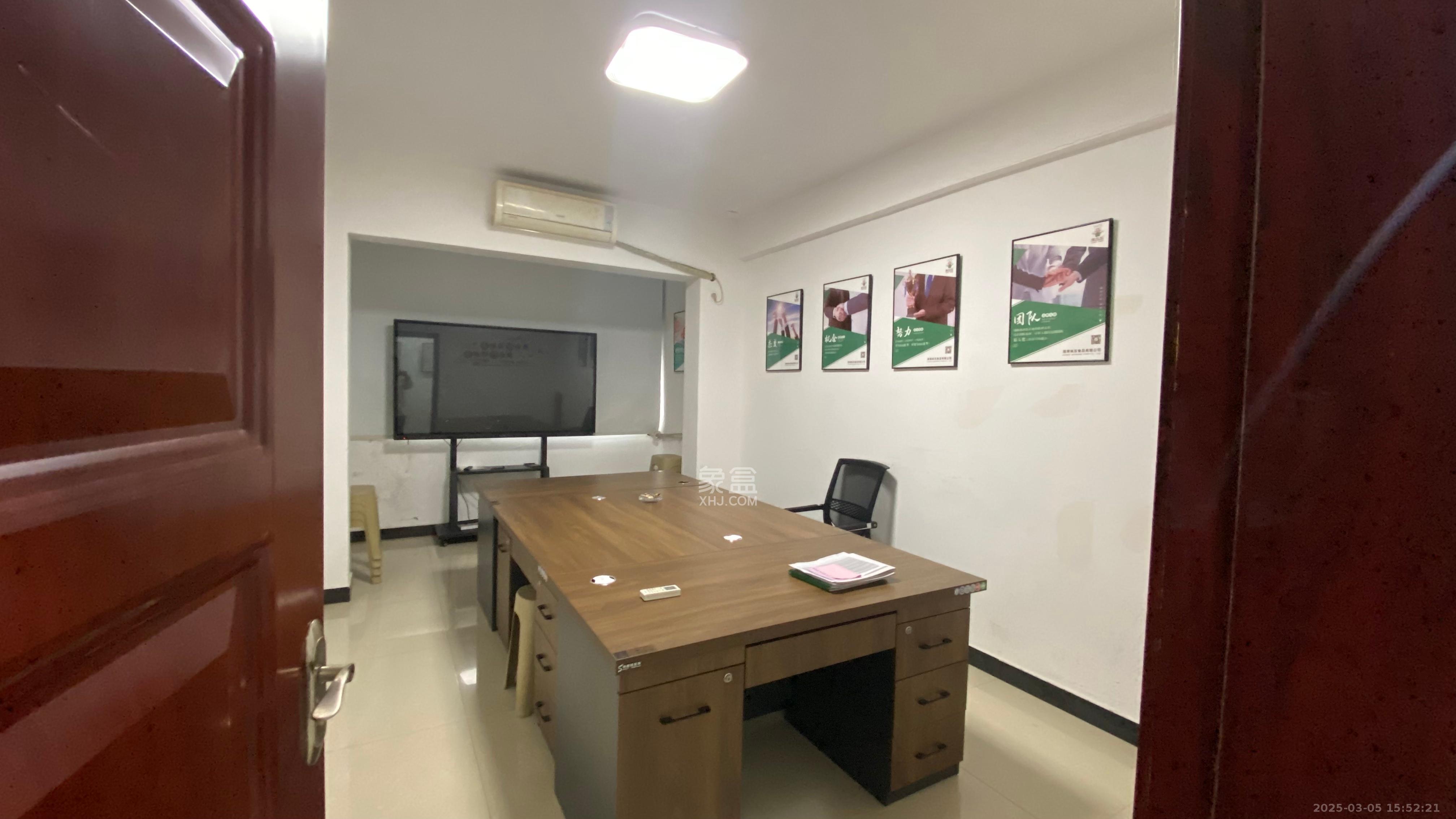 至雅大廈  4室2廳2衛(wèi)   10000.00元/月室內(nèi)圖