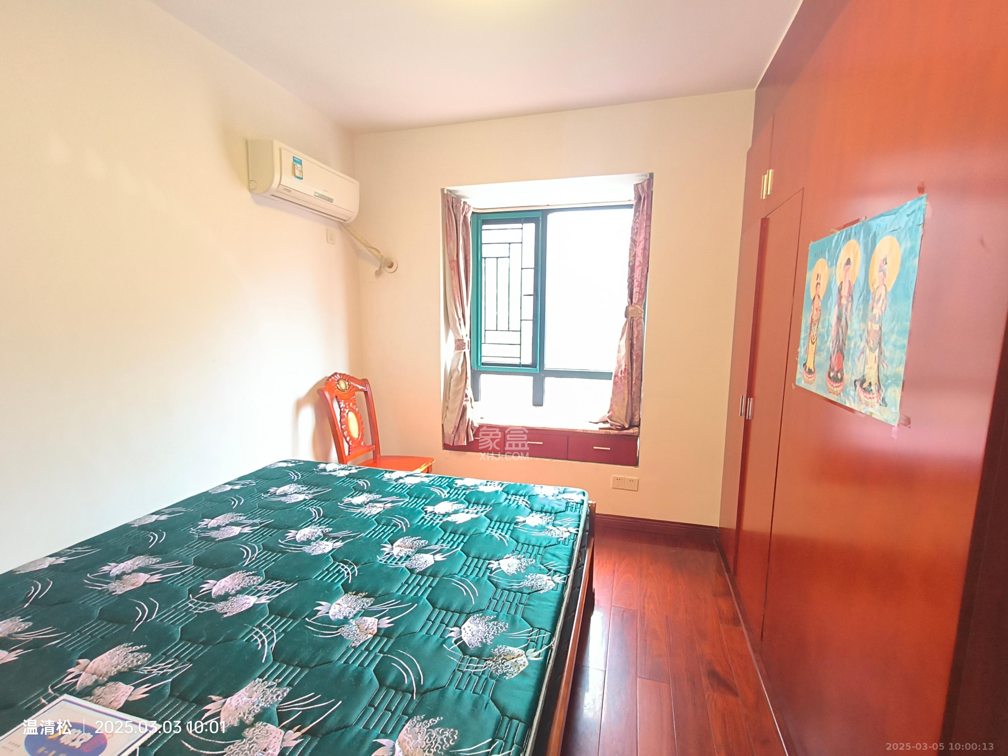 长沙欧洲城 3室2厅2卫 2600.0元/月 长沙欧洲城 3室2厅2卫 2600.0元/月室内图