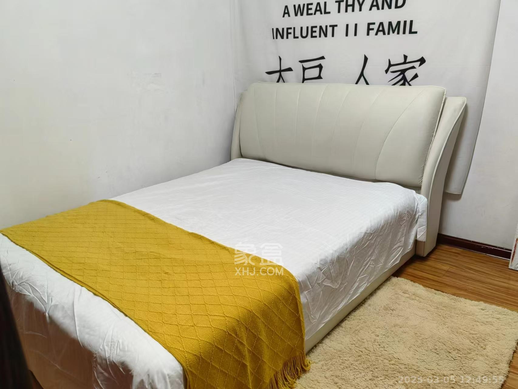 紫晶城  2室2厅1卫   1700.00元/月室内图