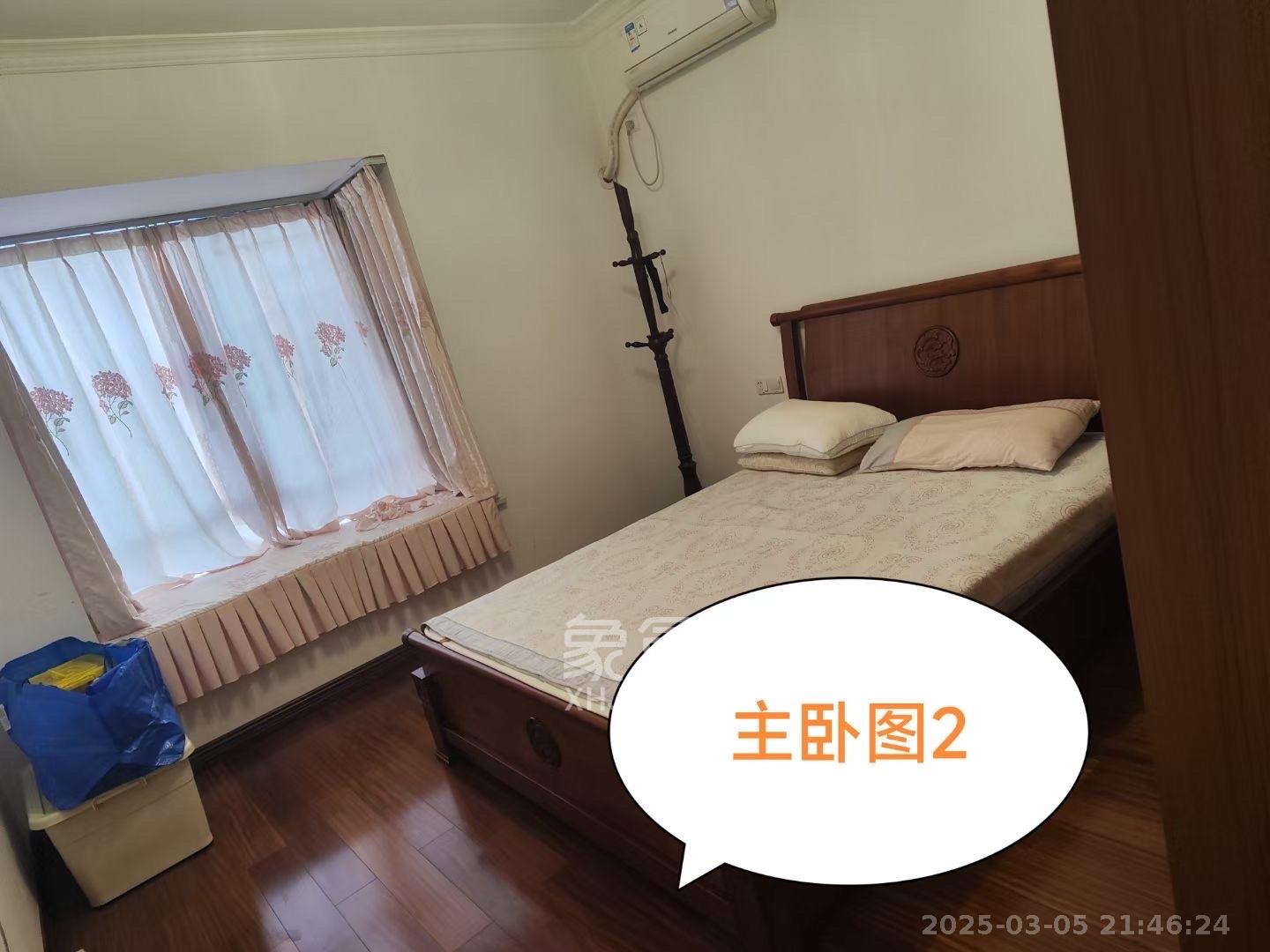 保利花园  3室2厅2卫   3000.00元/月室内图