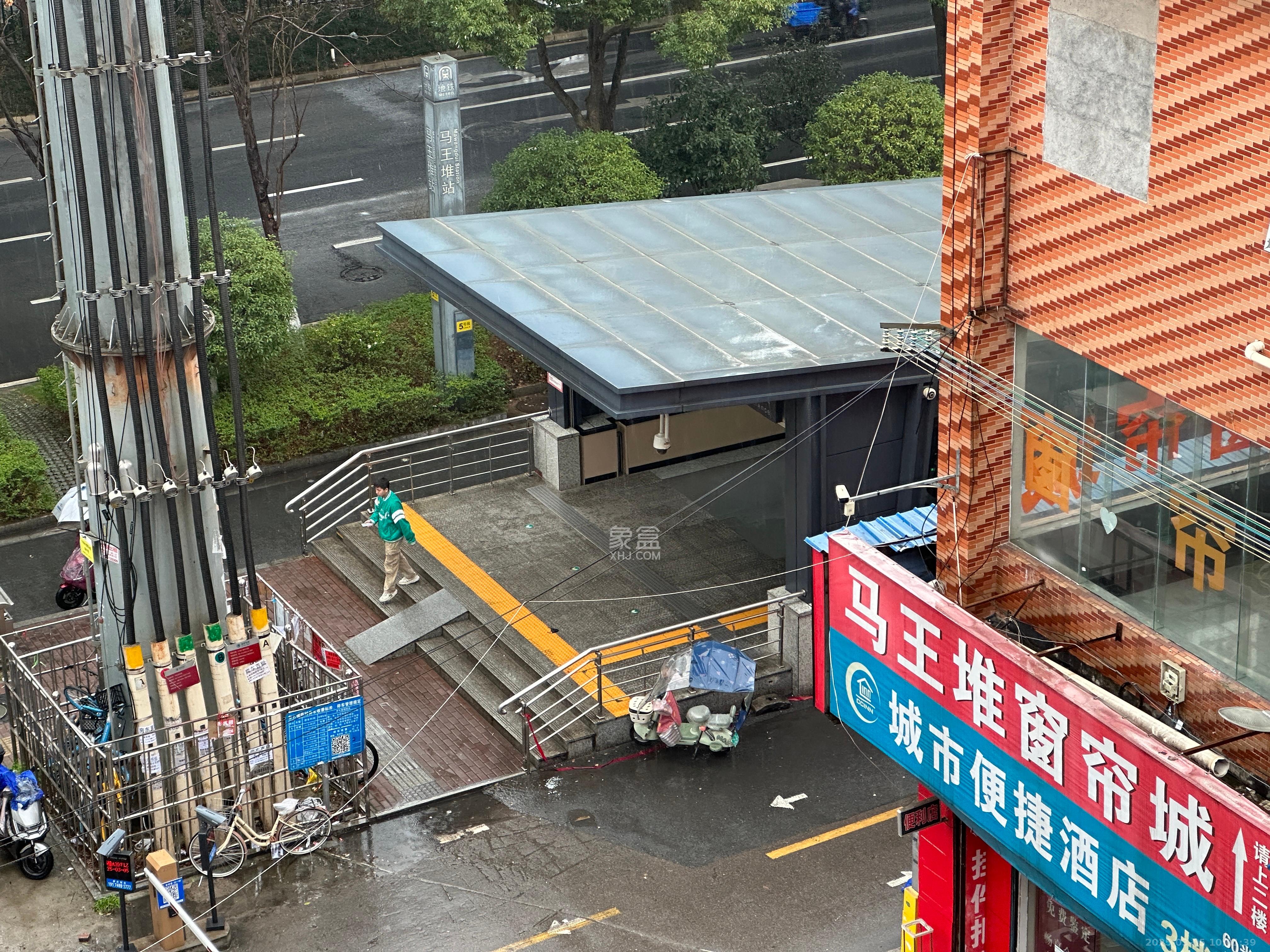 马王堆陶瓷城新合区 1室0厅0卫 1000.0元/月 马王堆陶瓷城新合区 1室0厅0卫 1000.0元/月室内图