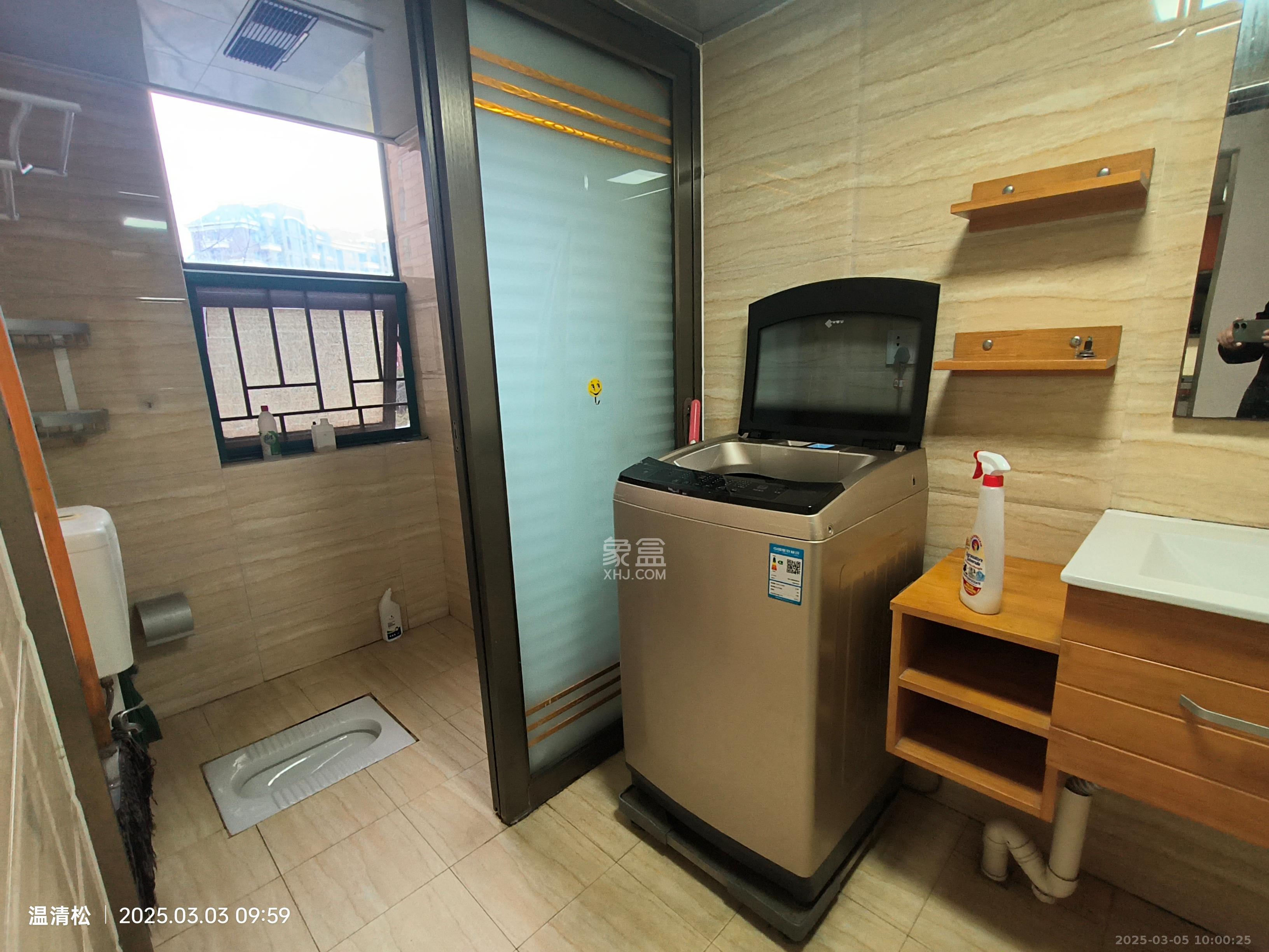 长沙欧洲城 3室2厅2卫 2600.0元/月 长沙欧洲城 3室2厅2卫 2600.0元/月室内图