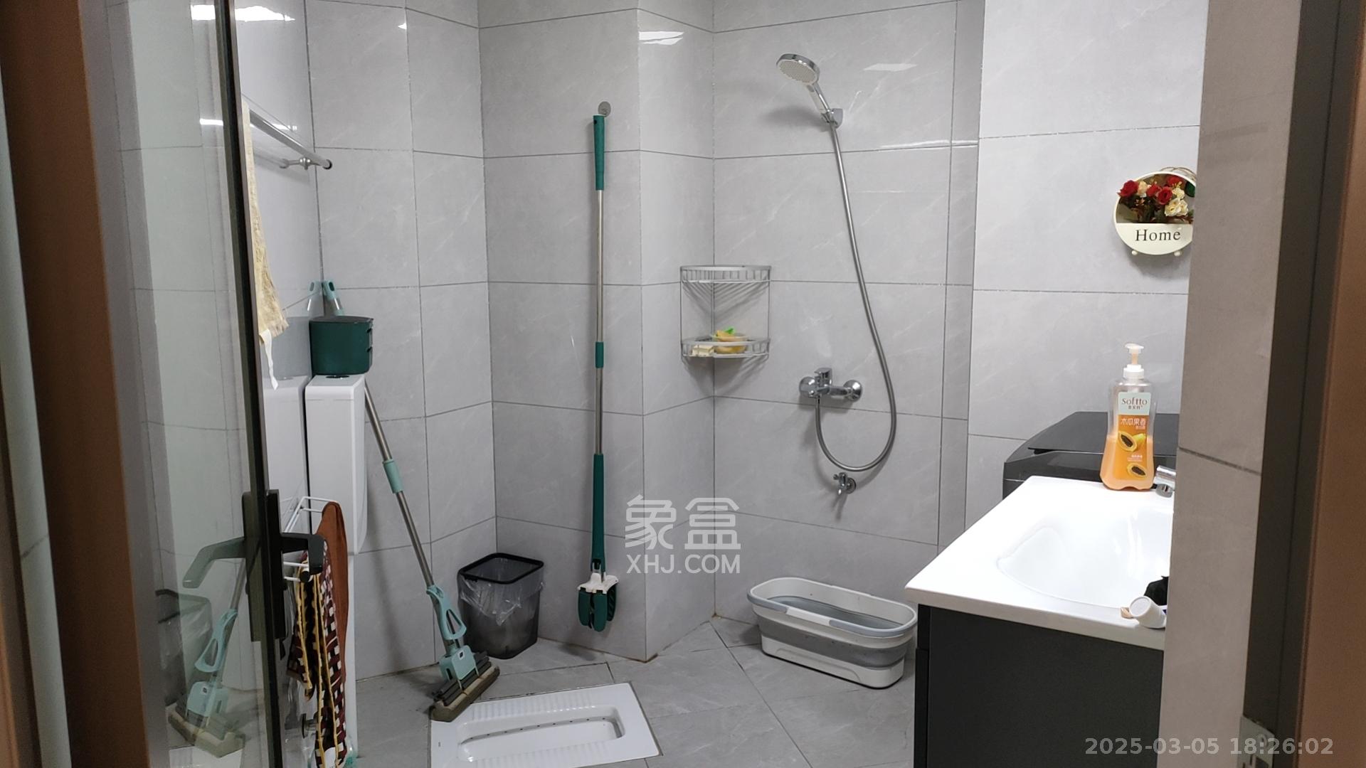 中建嘉和城  1室1厅1卫   1700.00元/月室内图