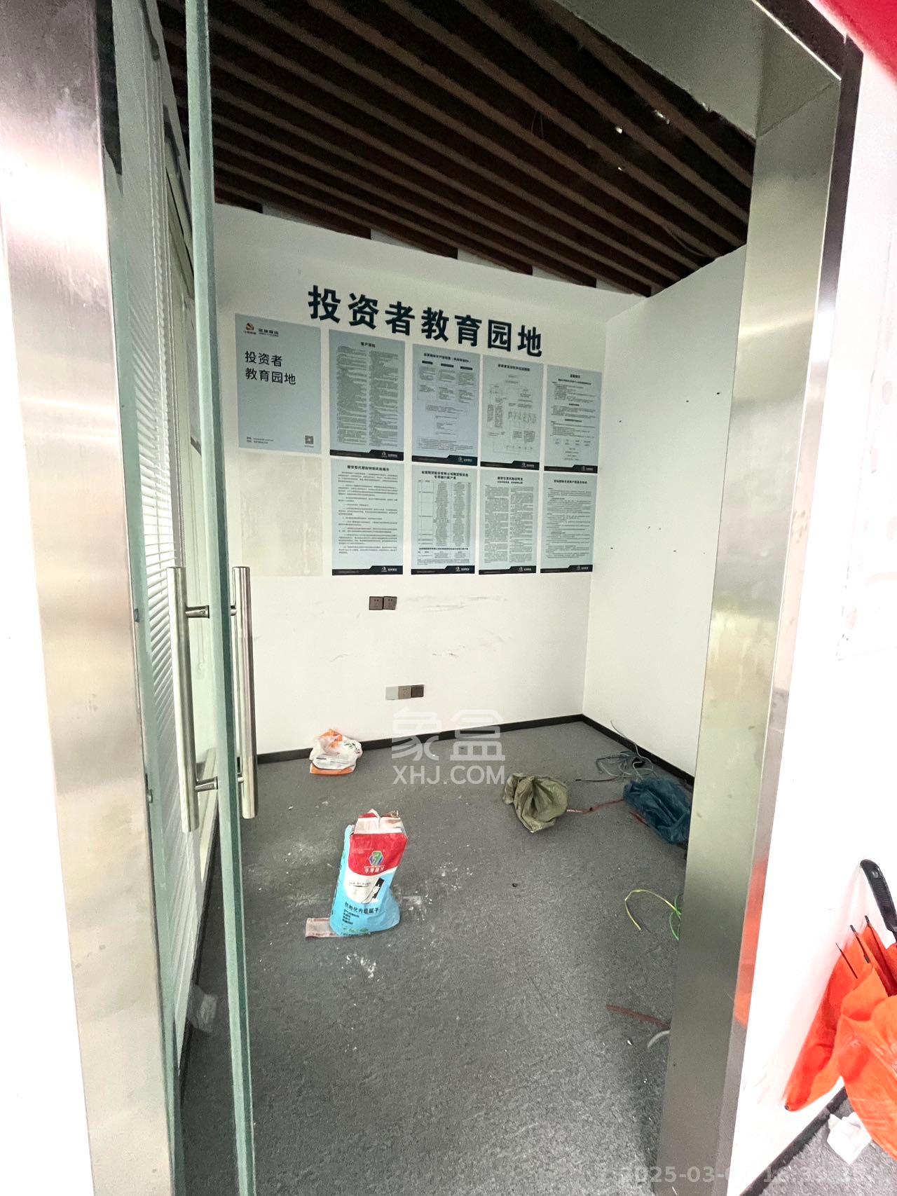 北辰时代广场   225.0㎡     13000.00元/月室内图