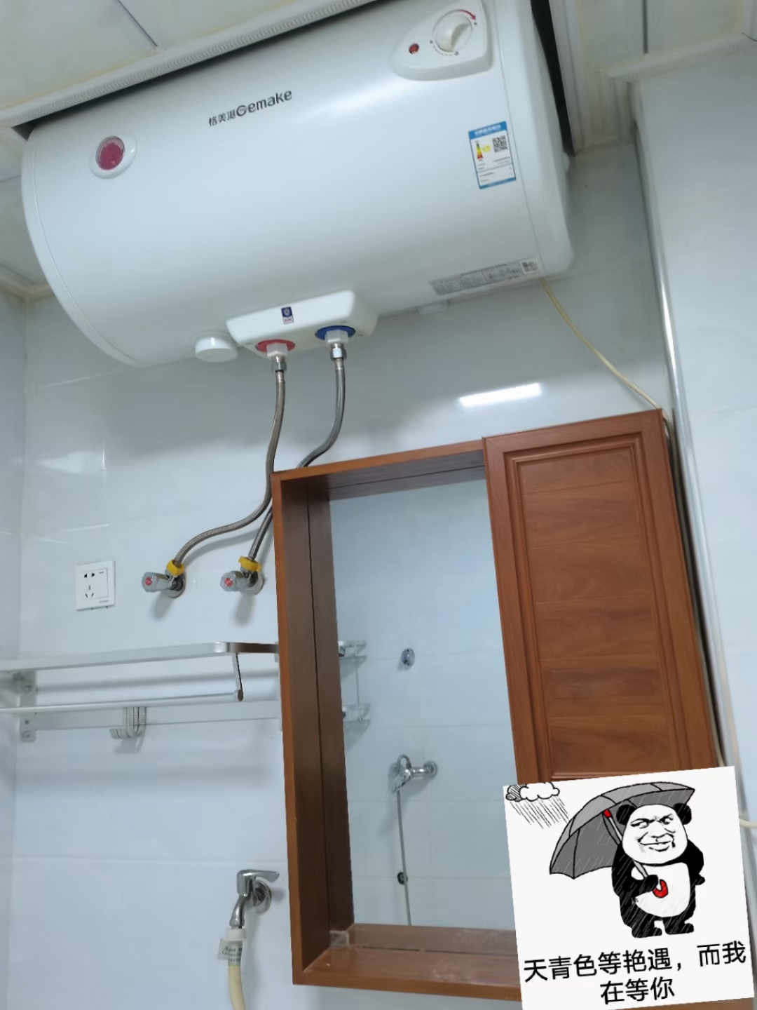 鸿浩达吉星广场(秀石街)  1室1厅1卫    800.0元/月