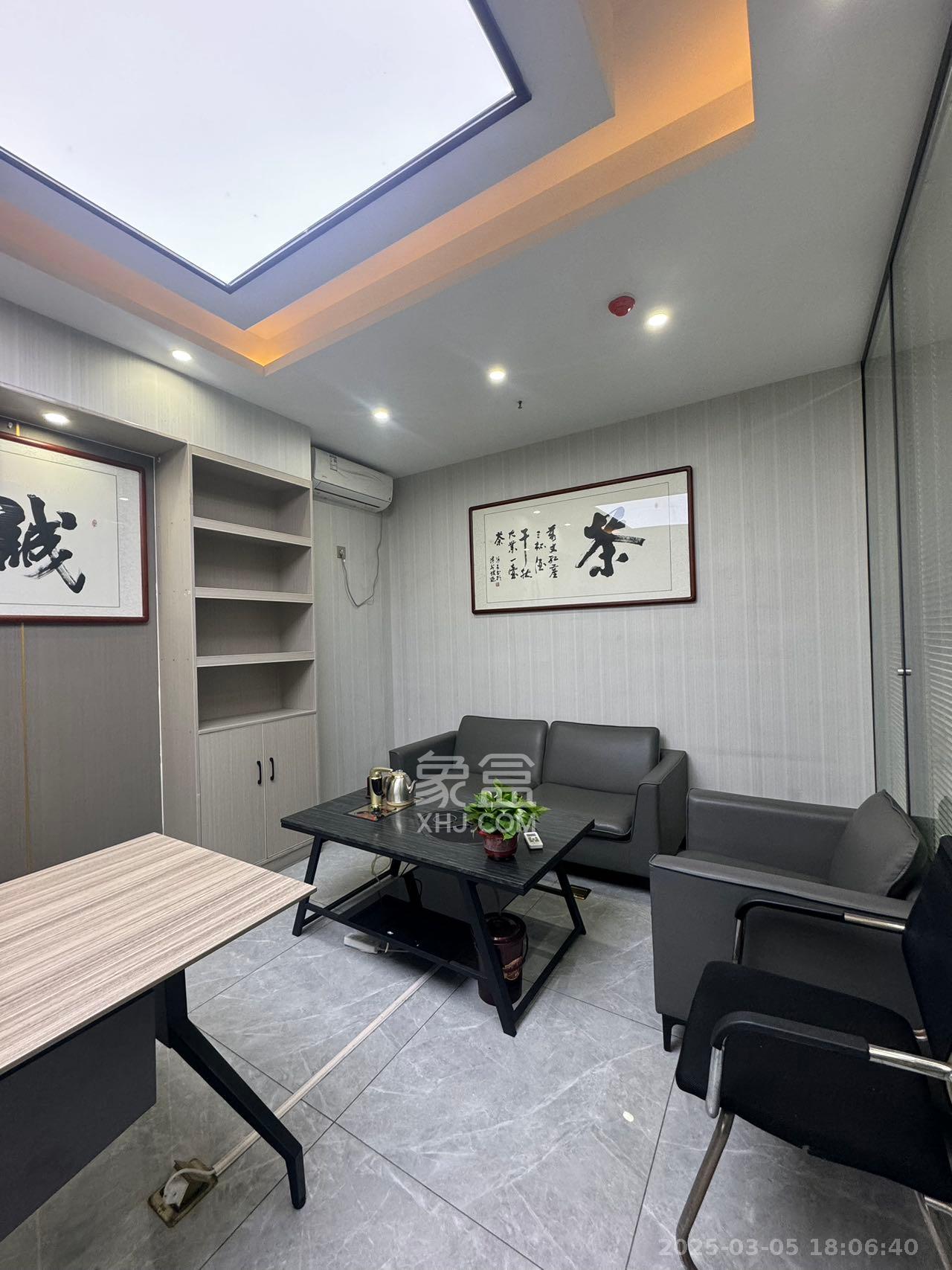 华润置地广场二期 1室1厅1卫 5000.0元/月 华润置地广场二期 1室1厅1卫 5000.0元/月室内图