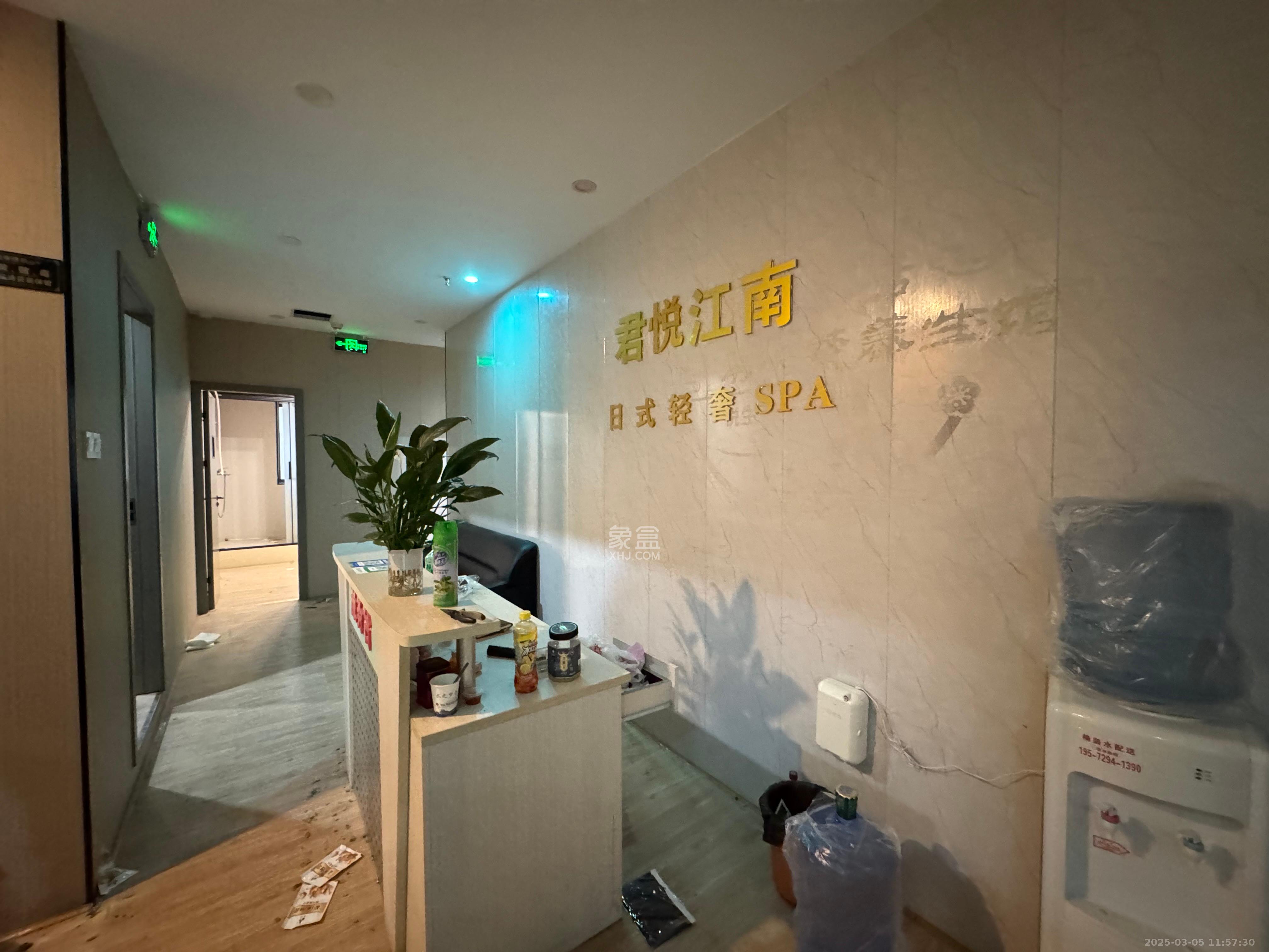 叠彩兰亭 1室2厅1卫 2700.0元/月 叠彩兰亭 1室2厅1卫 2700.0元/月室内图