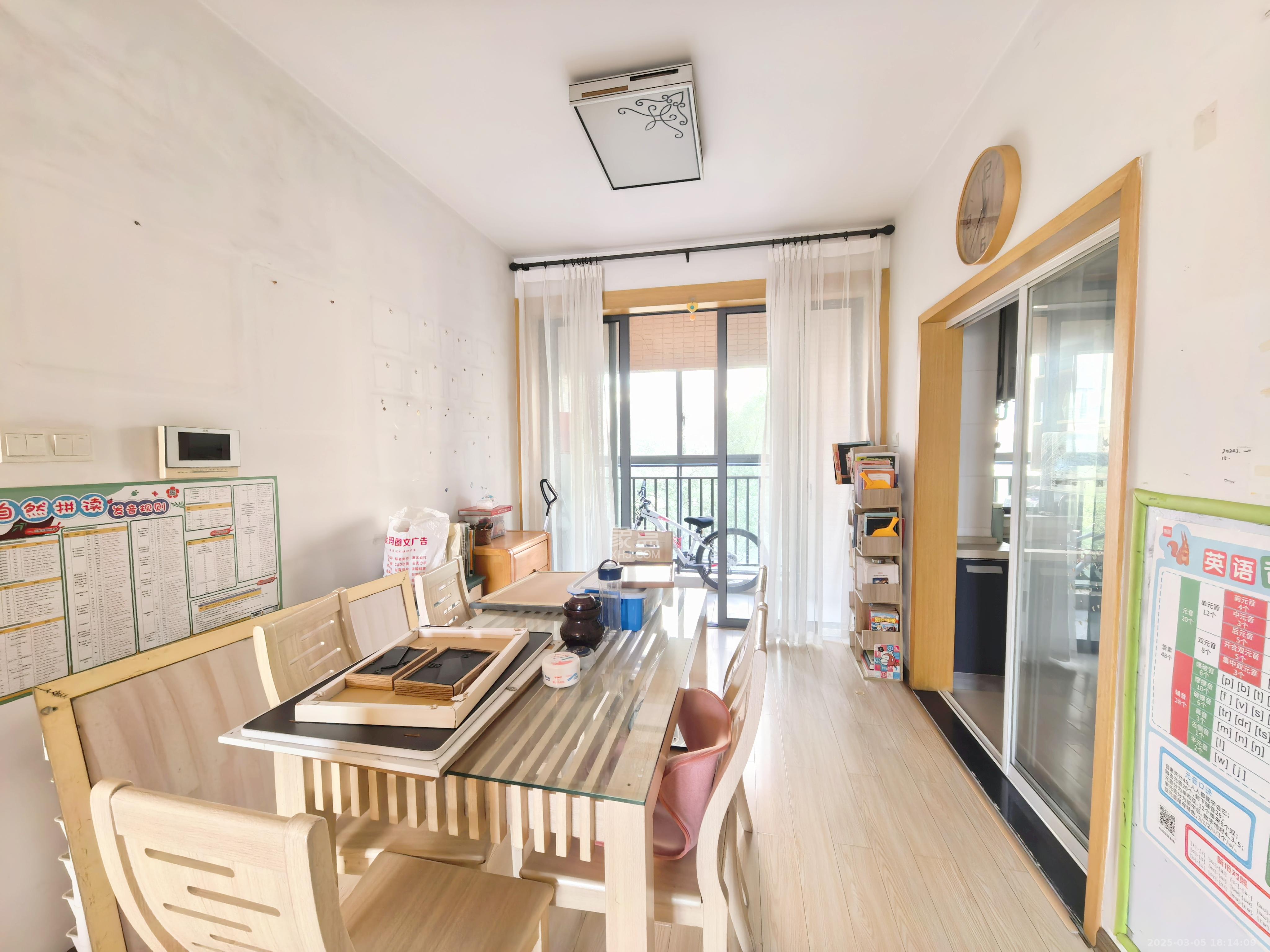 中城丽景香山园  2室2厅1卫    2700.0元/月室内图