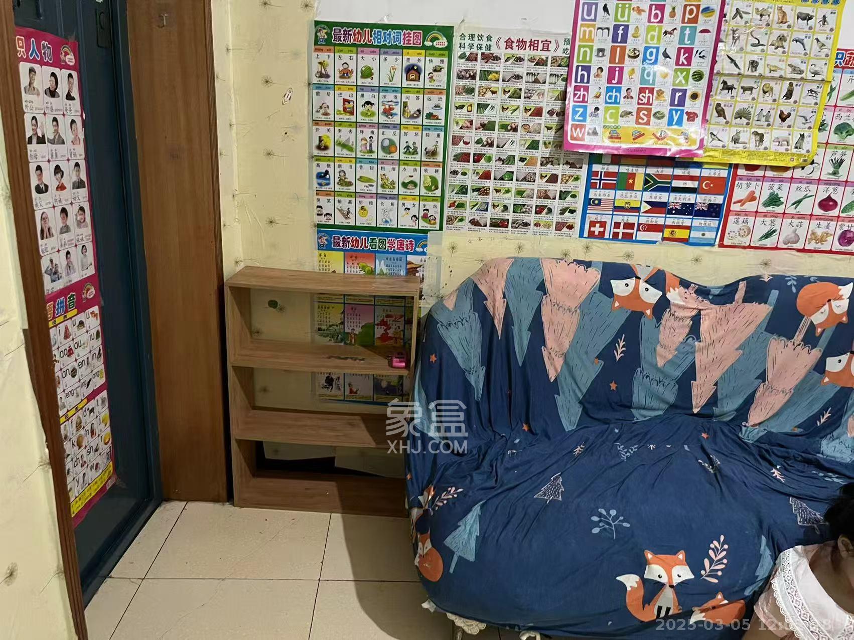 开源鑫阁  1室1厅1卫   900.00元/月室内图