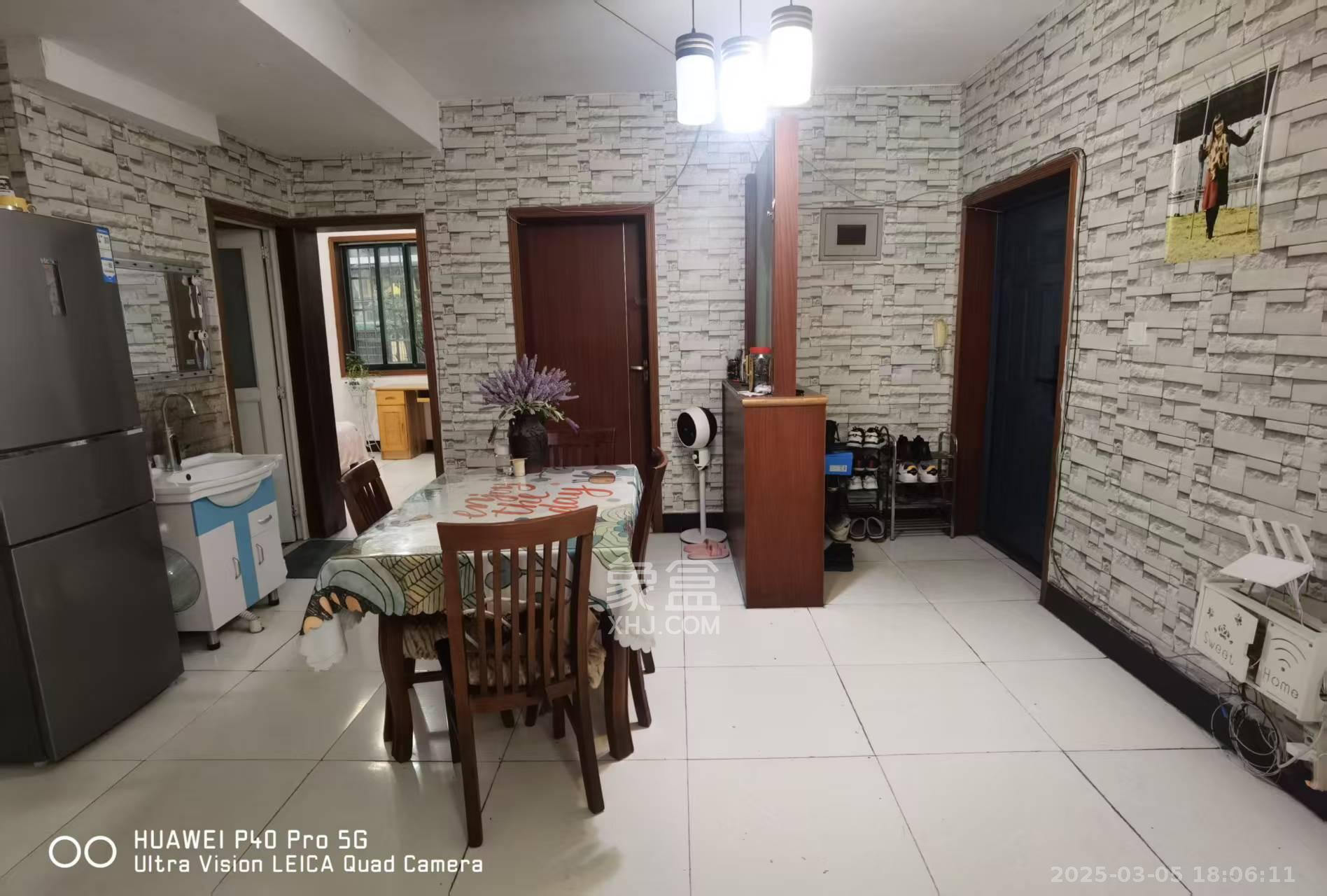 永宏佳园 3室2厅1卫 1000.0元/月 永宏佳园 3室2厅1卫 1000.0元/月室内图