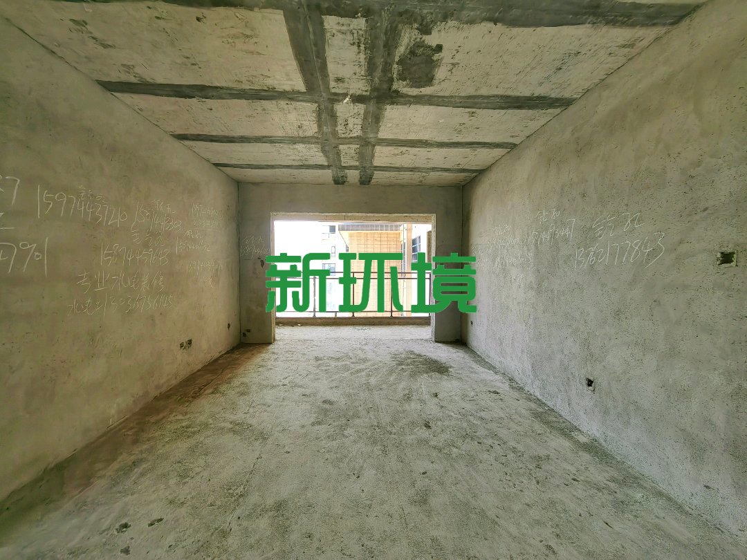 龙源华城  3室2厅2卫   73.00万客厅