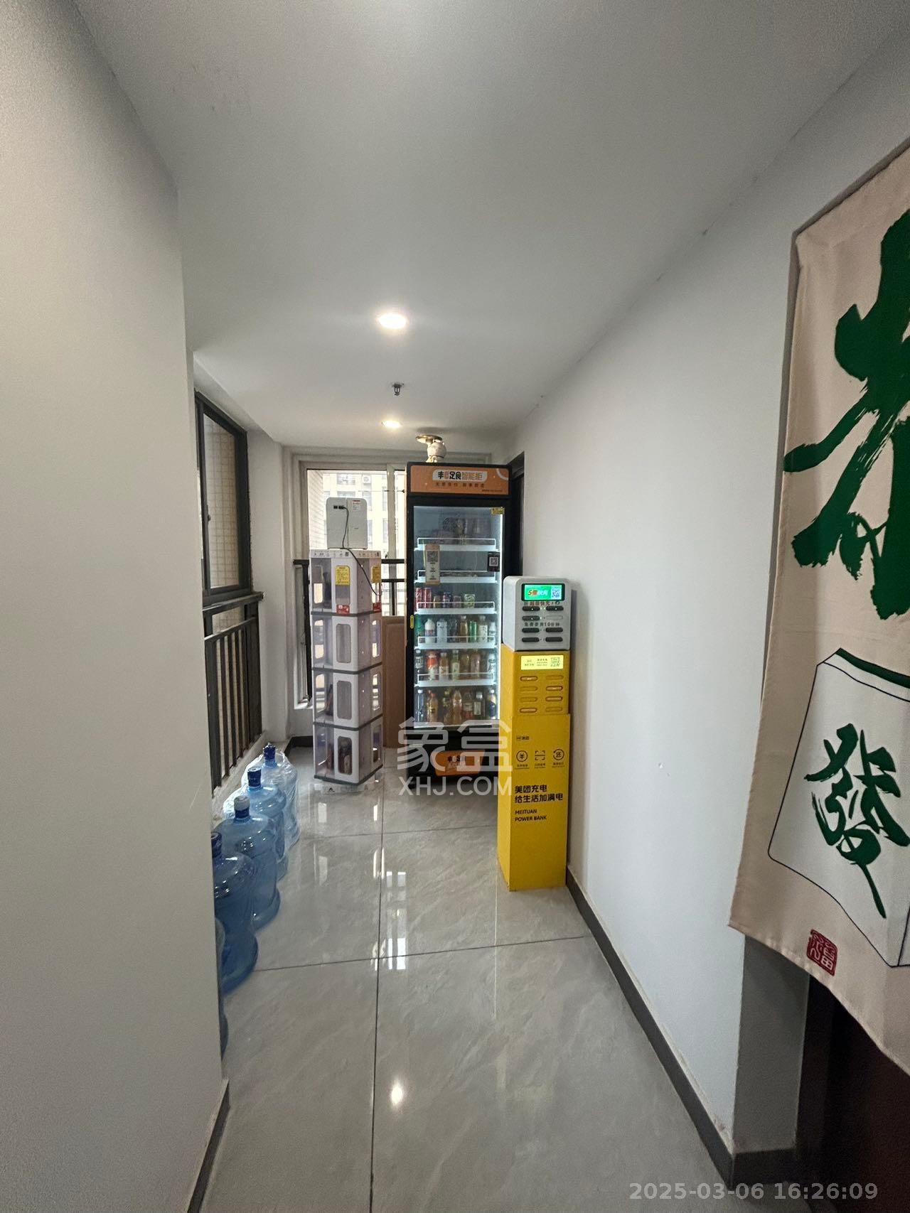 星城荣域  10室0厅1卫   7800.00元/月室内图