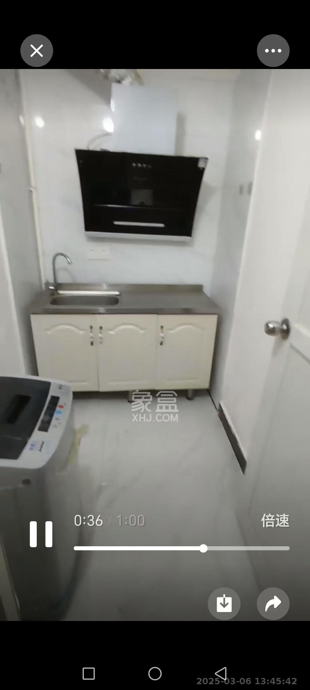 泊林晶城  1室1厅1卫   700.00元/月室内图