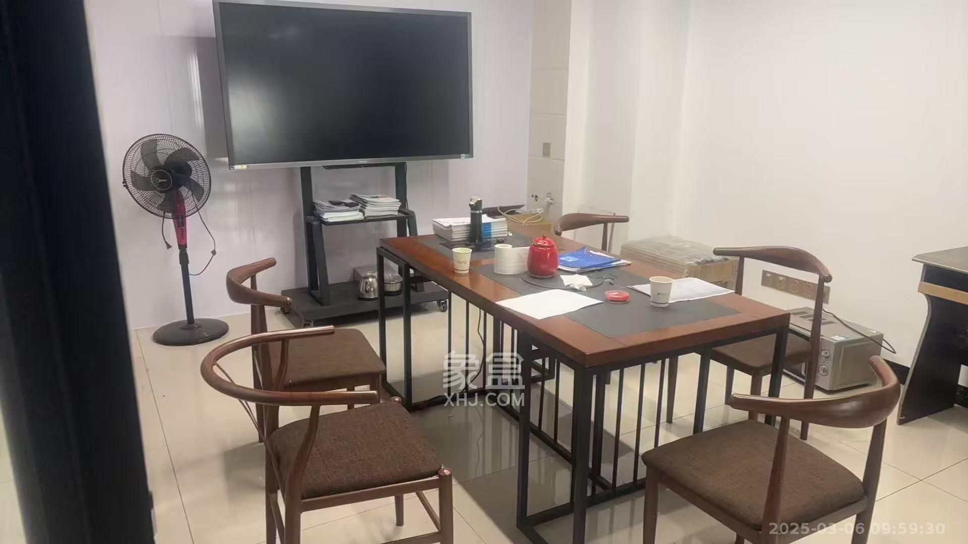 宇成朝阳广场  2室1厅1卫   5200.00元/月室内图