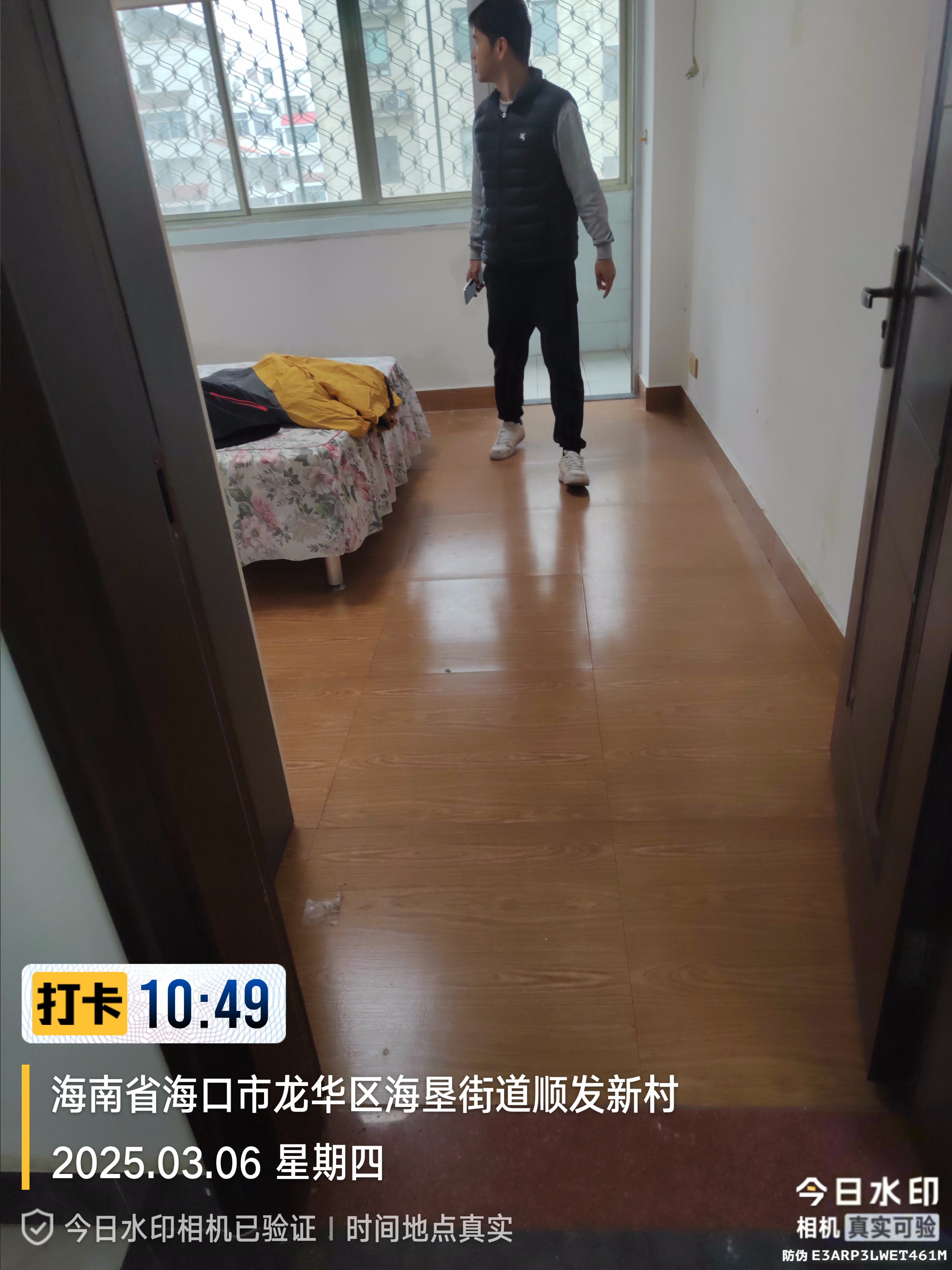 顺发新村 4室2厅2卫 3500.0元/月 顺发新村 4室2厅2卫 3500.0元/月室内图