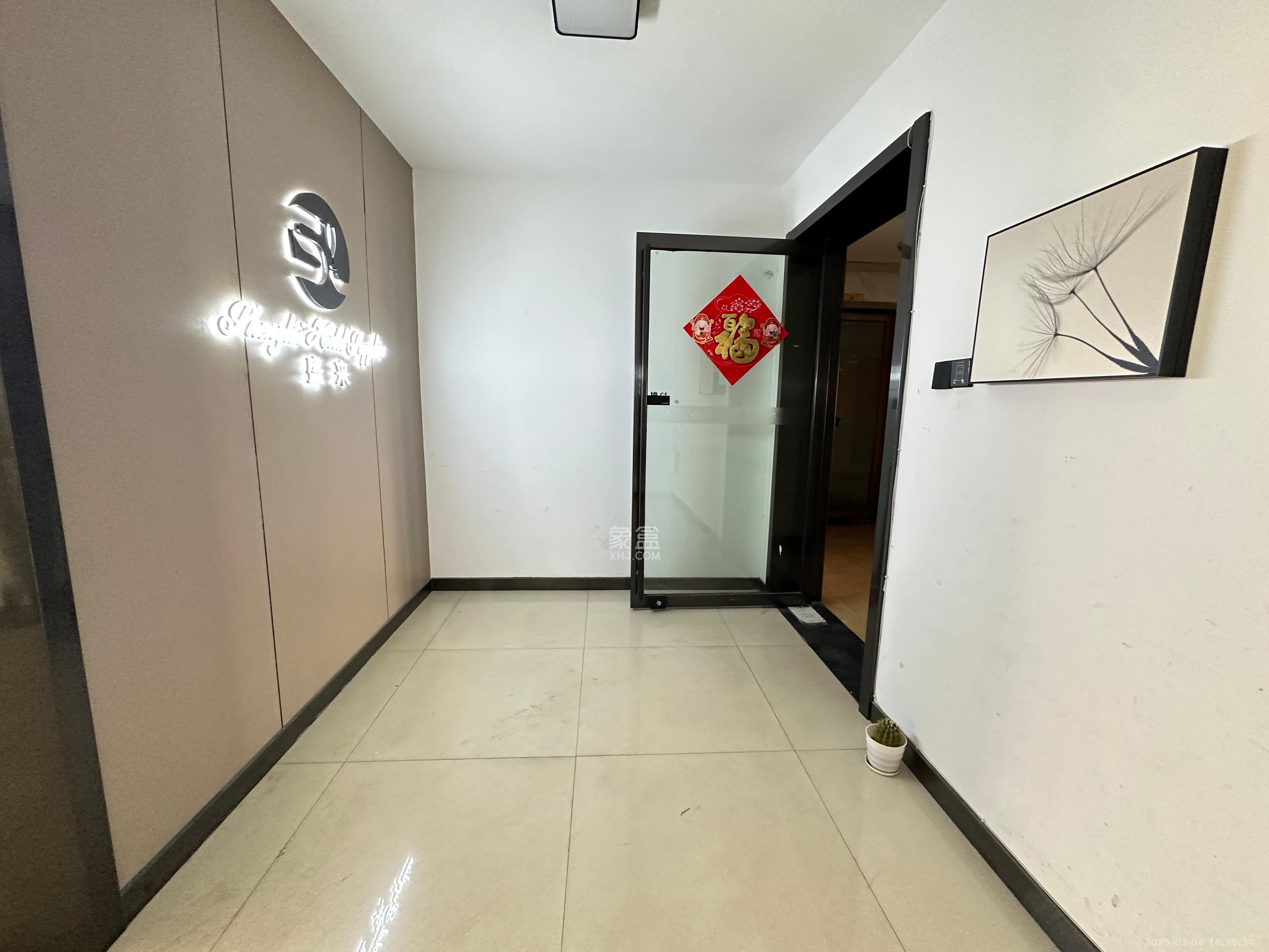 高桥现代商贸城  4室2厅1卫   8000.00元/月