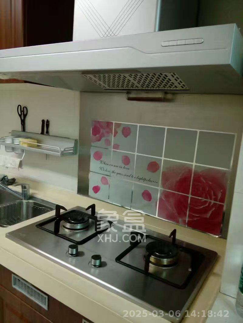 恒大城 3室2厅1卫 2200.0元/月 恒大城 3室2厅1卫 2200.0元/月室内图