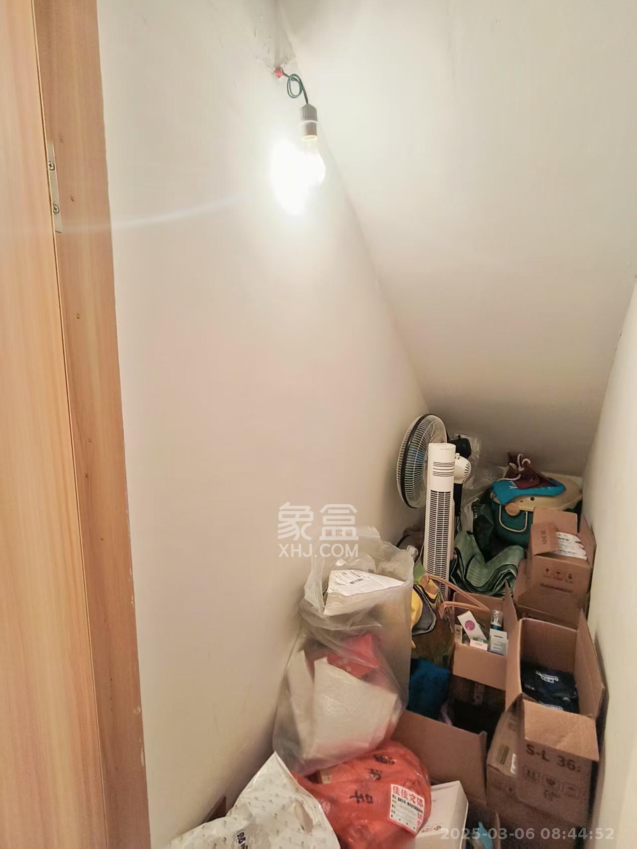 金域华府  2室2厅1卫   22.00万室内图