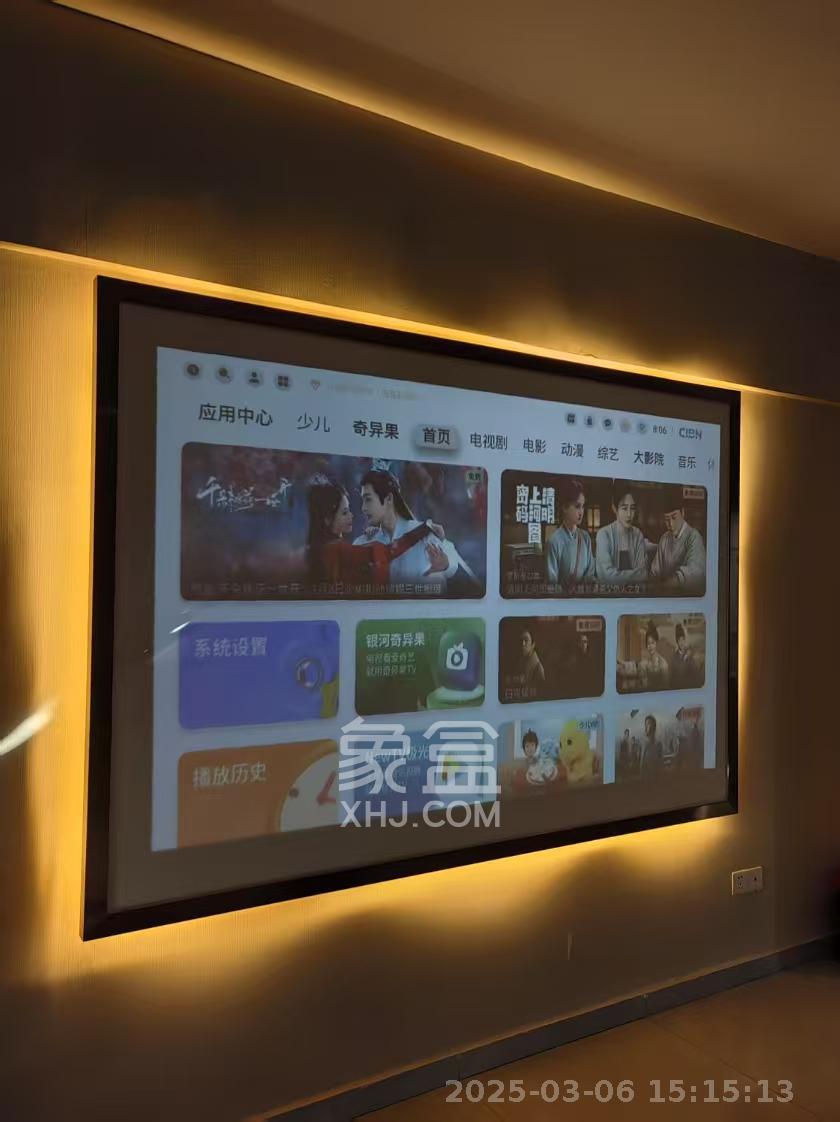 五峰国际  1室1厅1卫   1200.00元/月室内图