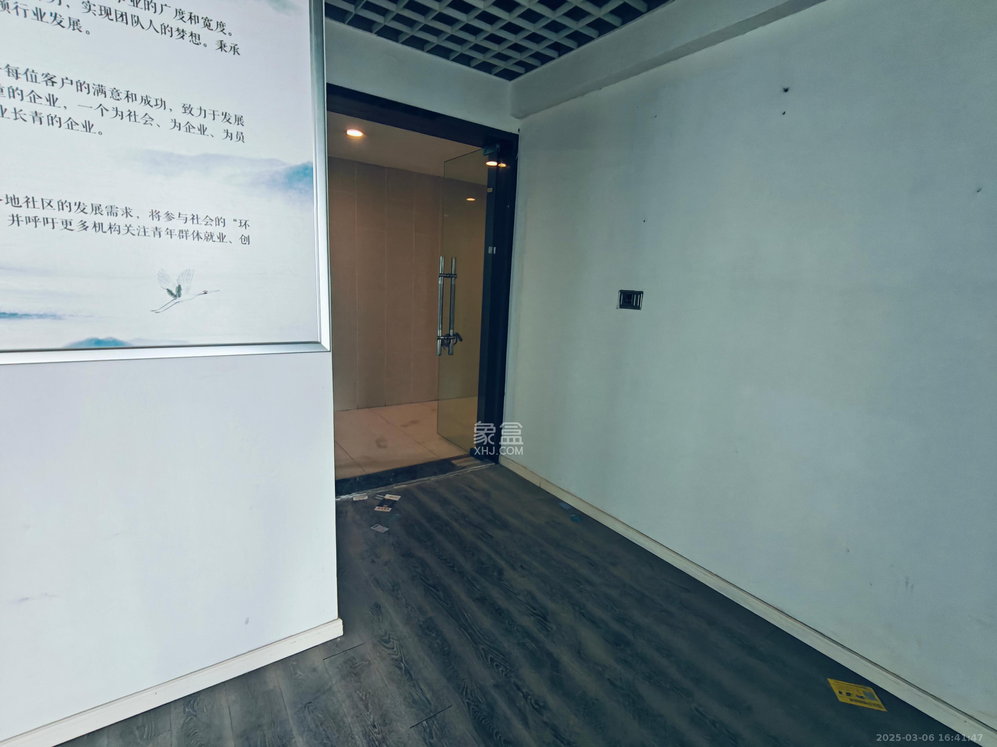 北辰三角洲B1E1区  3室2厅1卫   9000.00元/月室内图