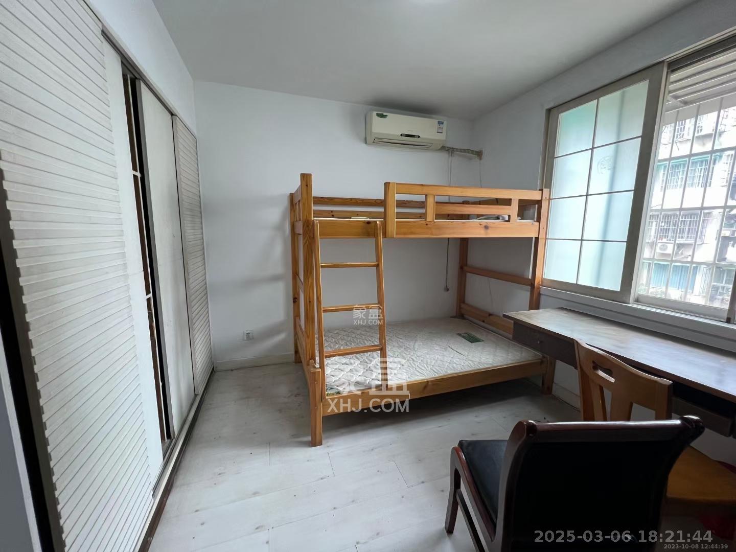 狮子山二片  2室2厅1卫   1900.00元/月室内图