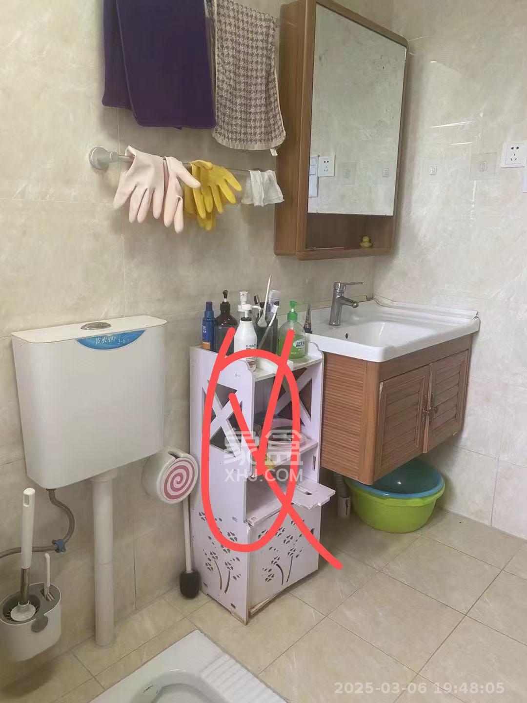 和泓梅溪四季 4室2厅1卫 2600.0元/月 和泓梅溪四季 4室2厅1卫 2600.0元/月室内图